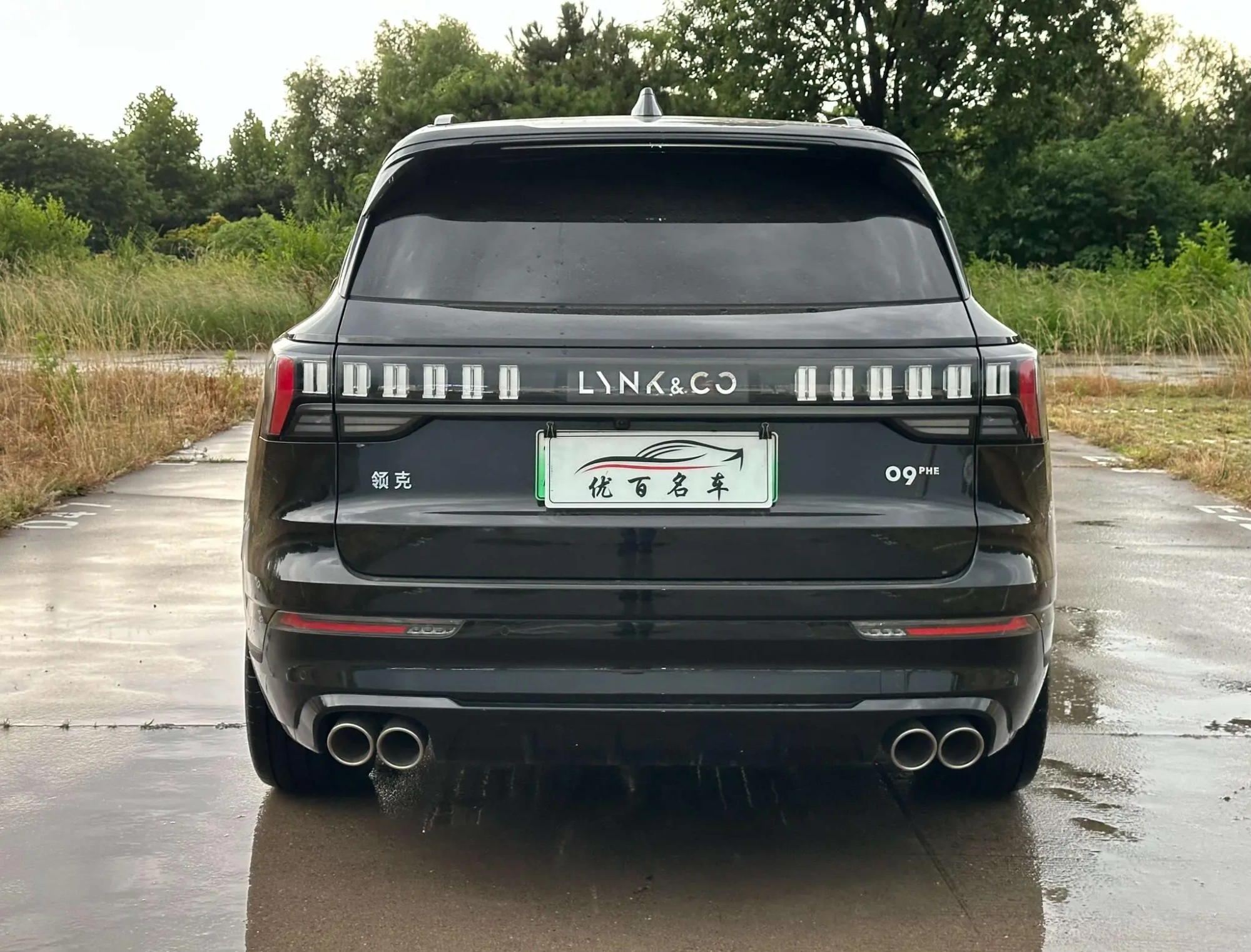 LYNK & CO Lynk &Co. 09 EM-P 2.0TD Performance version Six-seater Halo