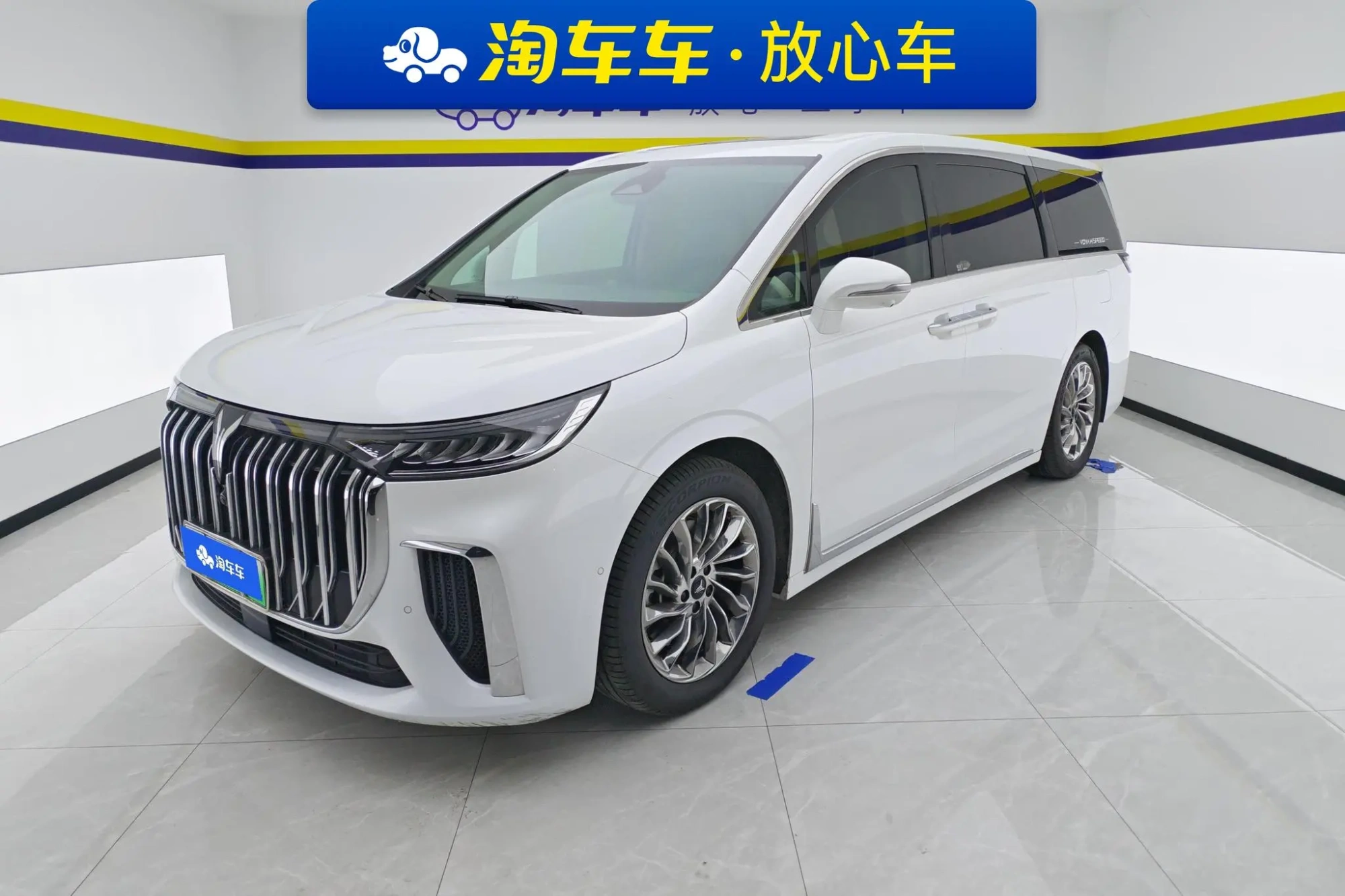 VOYAH Lantu Dreamer PHEV Ultra-long battery life Ultimate edition