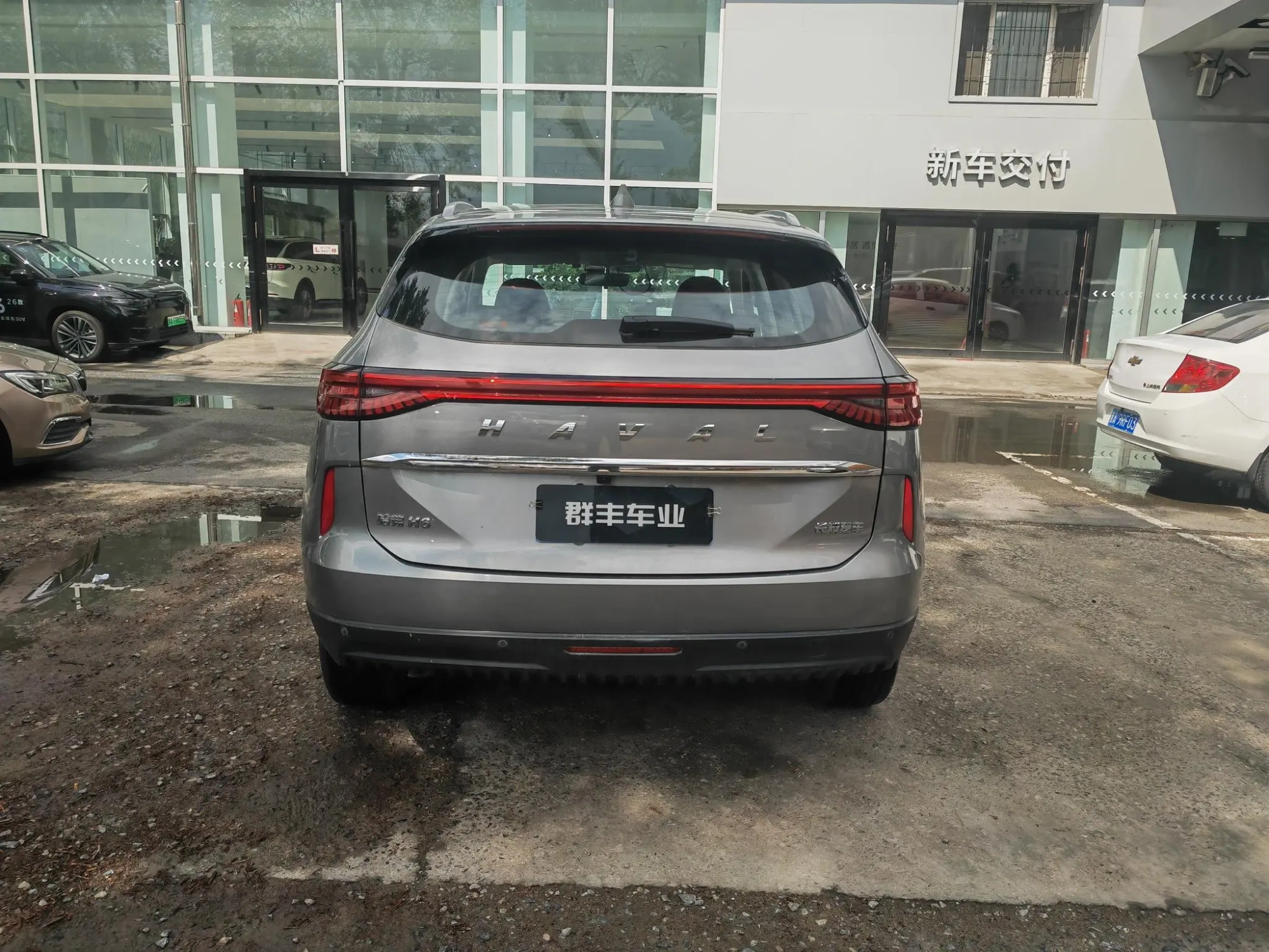 Haval Haval H6 The third generation 1.5 GDIT automatic Pro version
