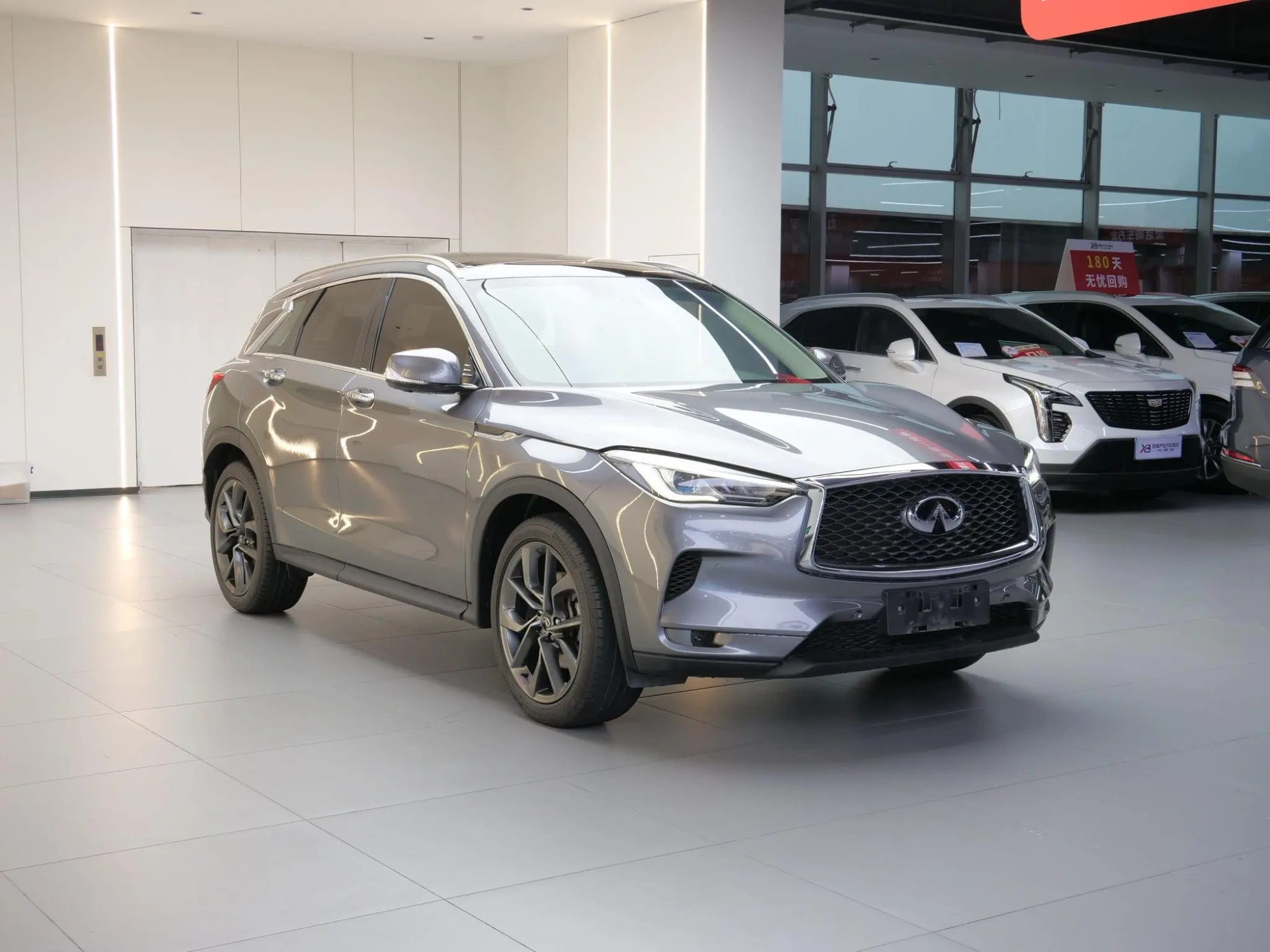 Infiniti Infiniti QX50 2.0T two-wheel drive pilot version