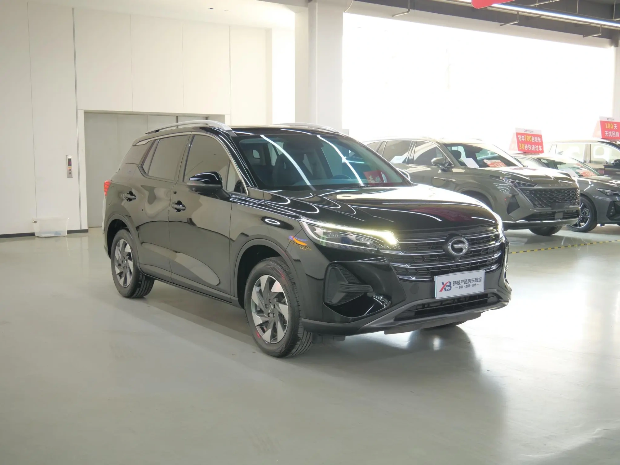 GAC Trumpchi GS4 270T Automatic Smart Travel Pilot Version