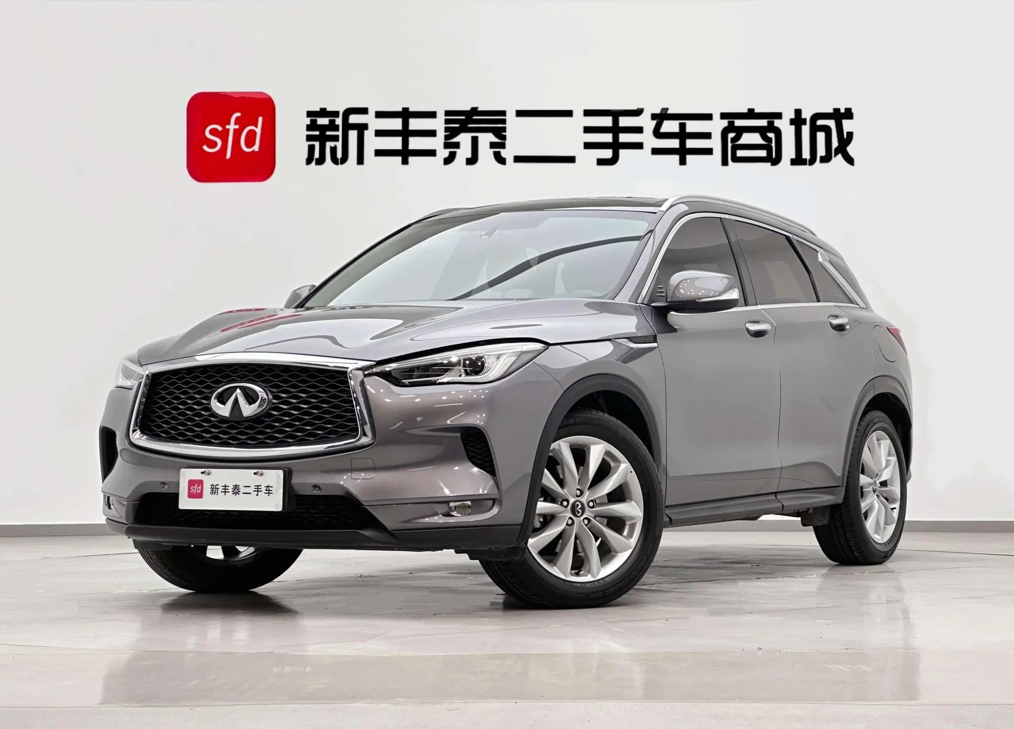 Infiniti Infiniti QX50 2.0T two-wheel drive fashion version