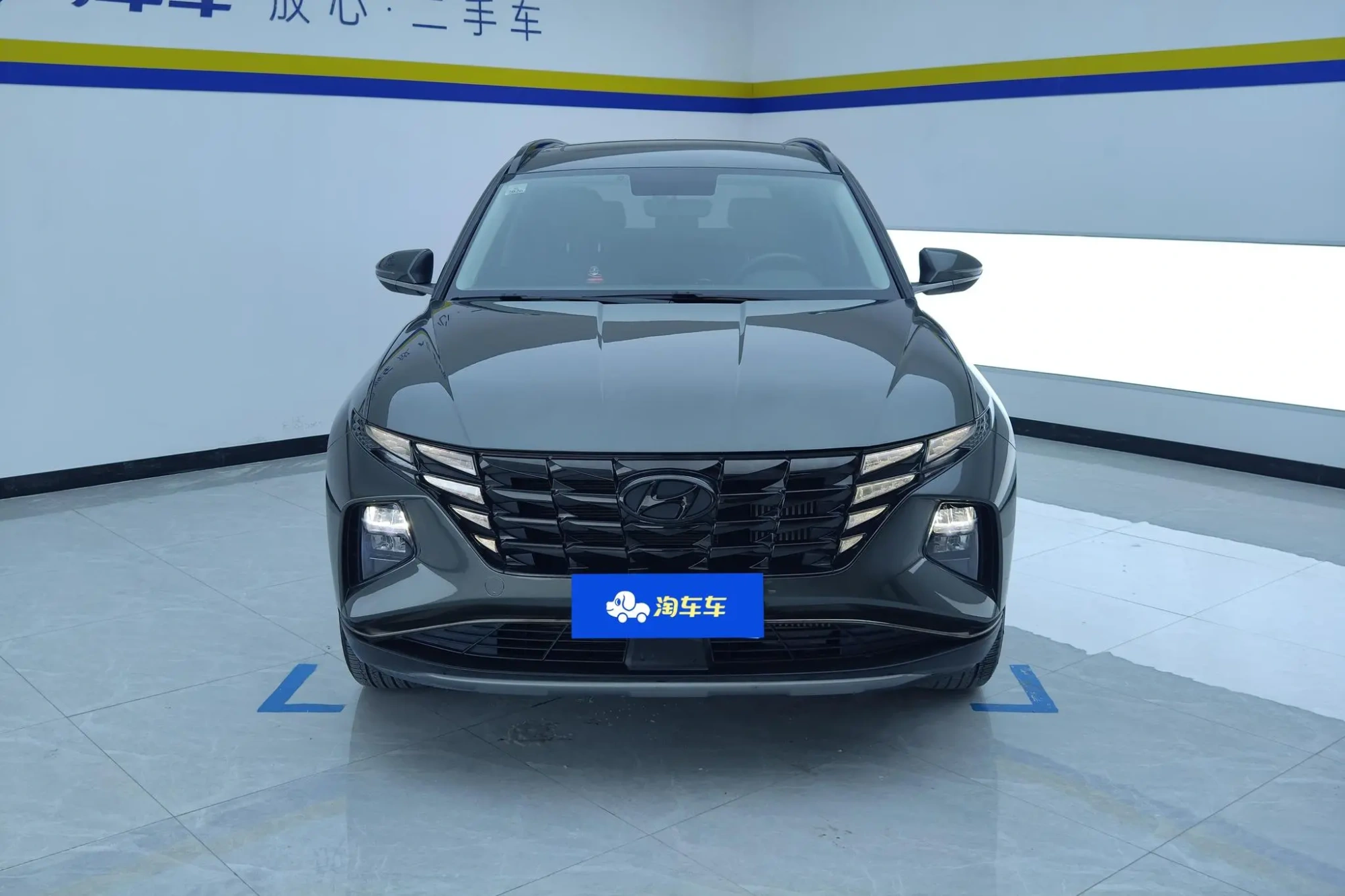 Hyundai Tucson Tucson L 1.5T GLX two-wheel drive Elite Edition