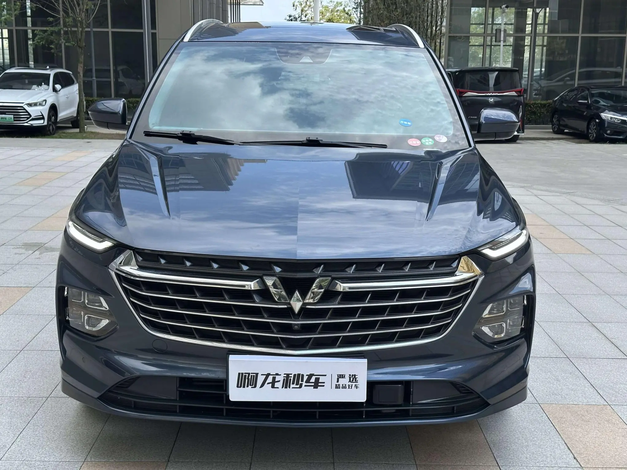 Wuling Capgemini Victory Facelift 280T CVT flagship model