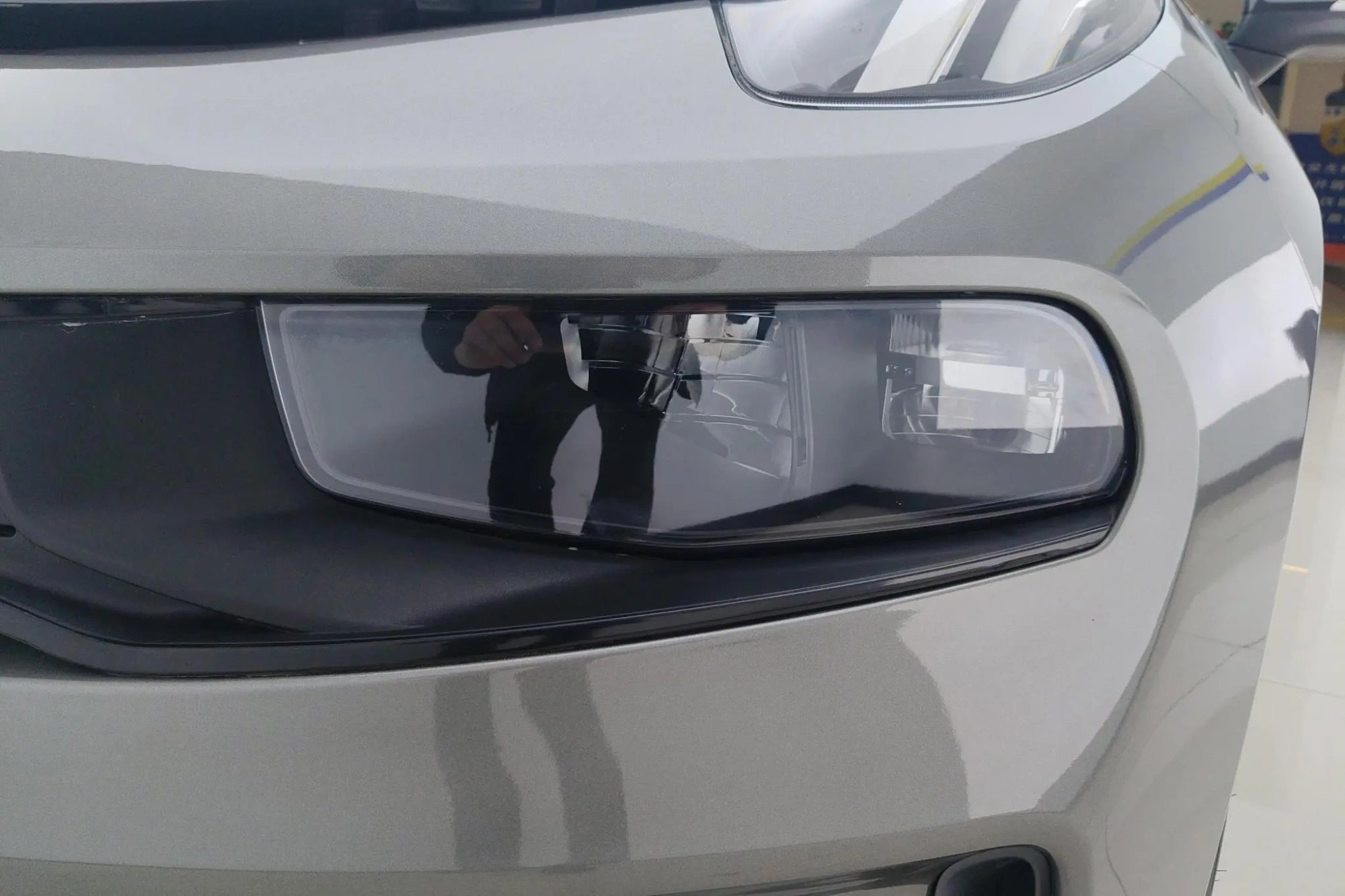 LYNK & CO Lynk 03 1.5TD DCT Jin Plus