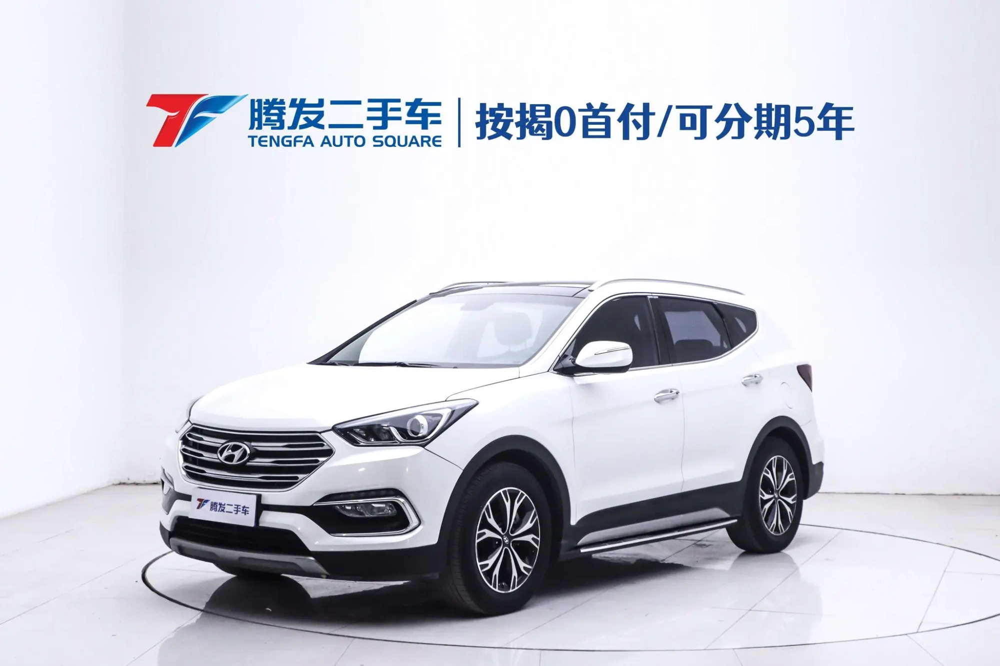 Hyundai Shengda 2.0T automatic four-wheel drive intelligent 7-seater