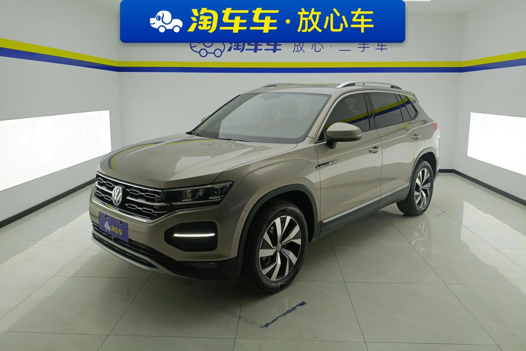 Volkswagen Tanyue 330TSI Luxury Smart Edition