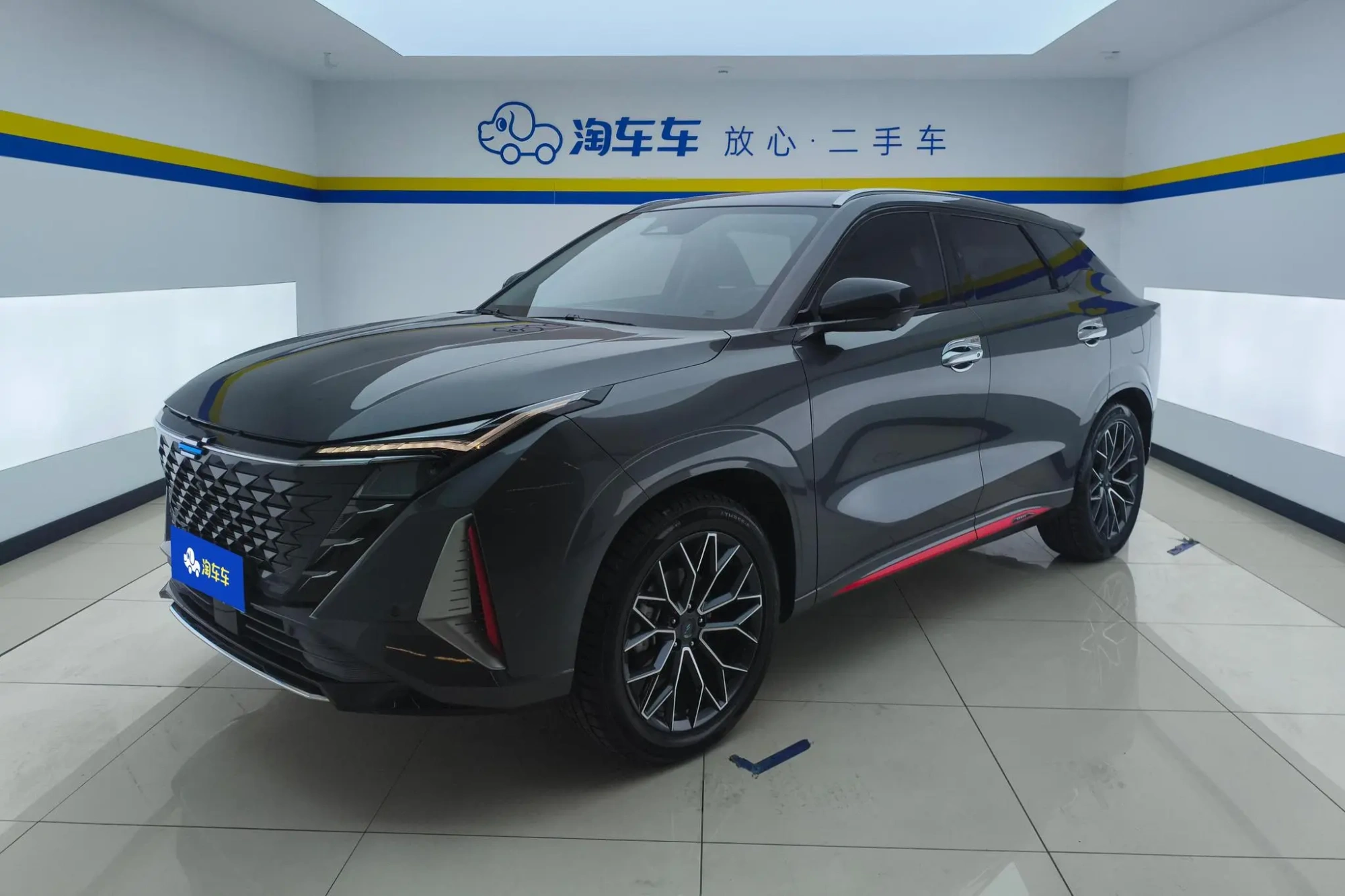 Changan Auchan Changan Auchan Z6 Blue Whale 1.5T DCT Smart Collar Type