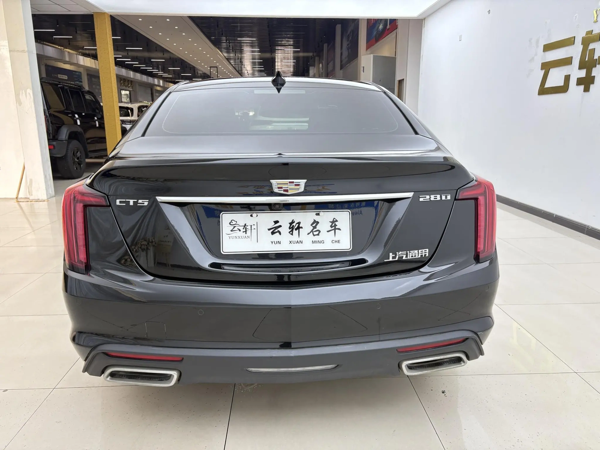 Cadillac Cadillac CT5 28T Luxury Standard Edition
