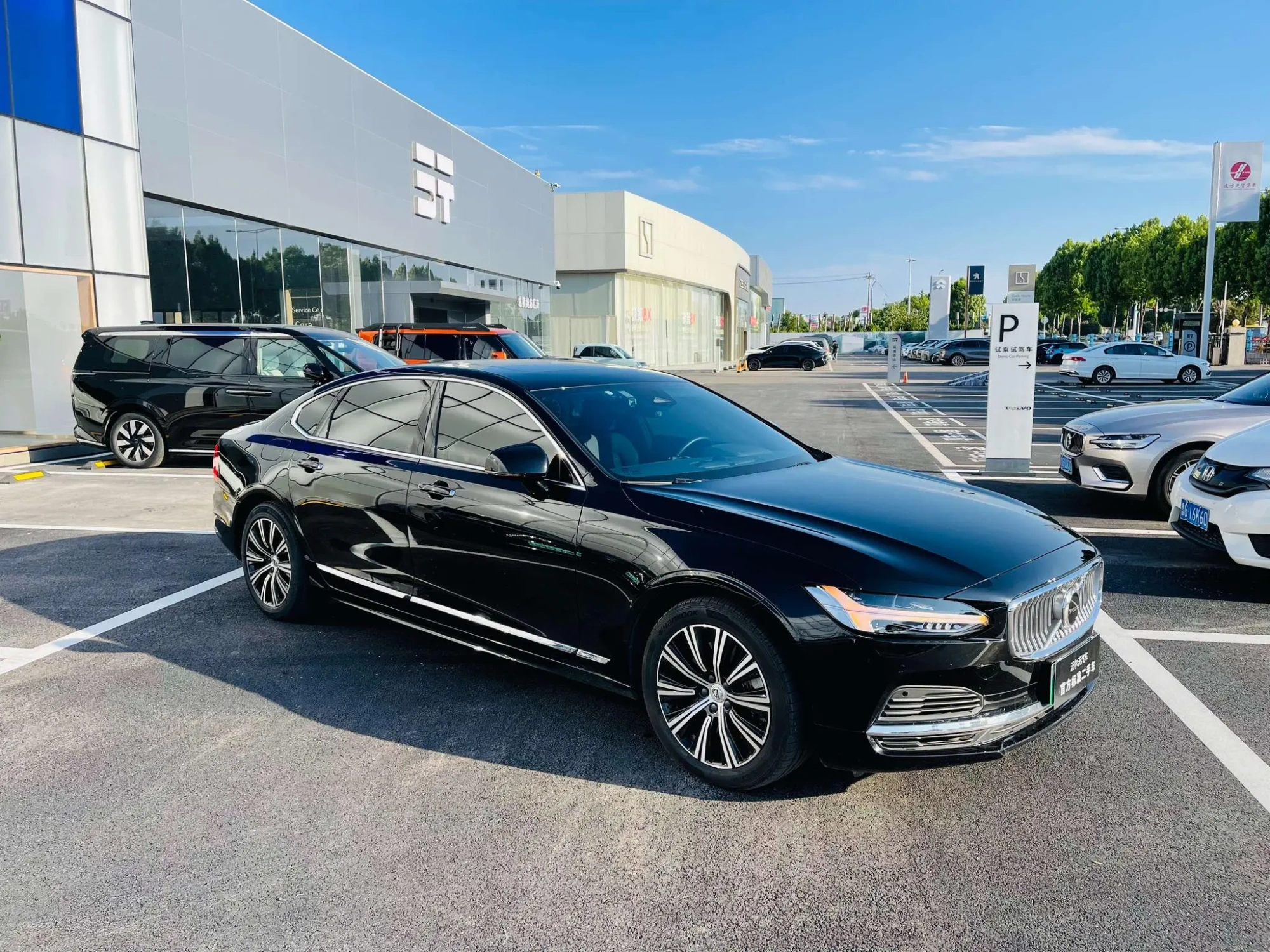 Volvo Volvo S90 PHEV T8 E-drive Hybrid Zhiyi Deluxe Edition