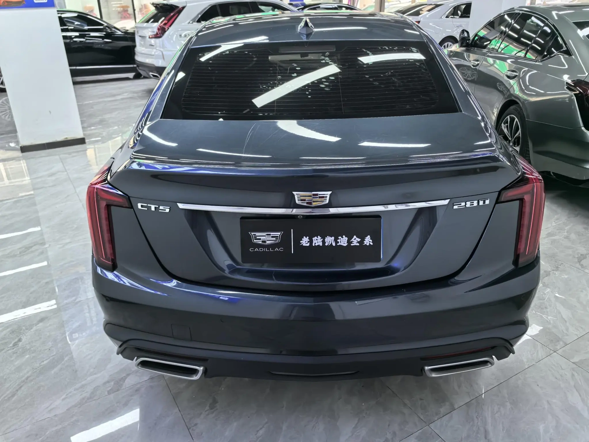 Cadillac Cadillac CT5 Facelift 28T luxury