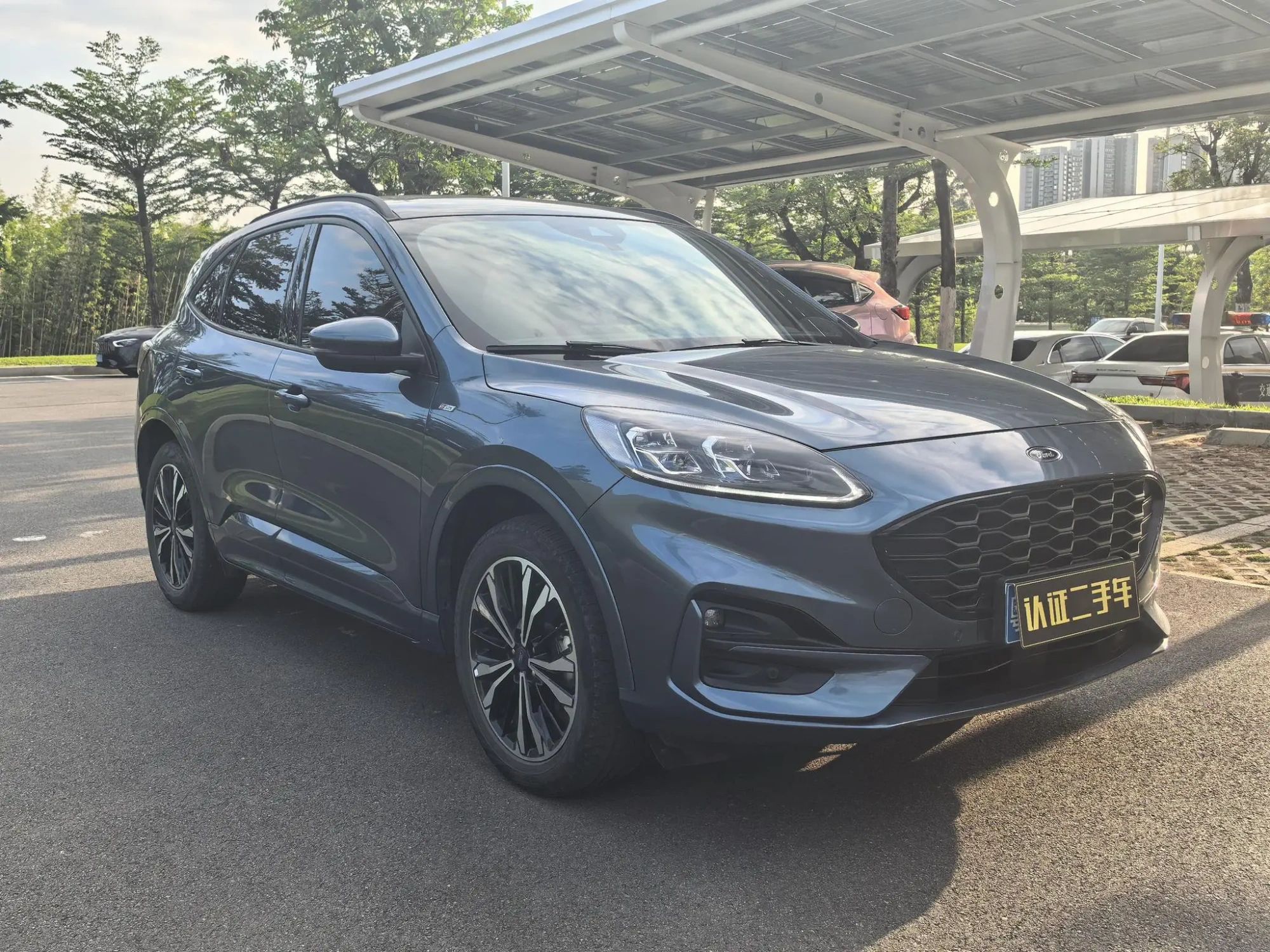 Ford Ruiji EcoBoost 245 four-wheel drive indulgence ST-LINE