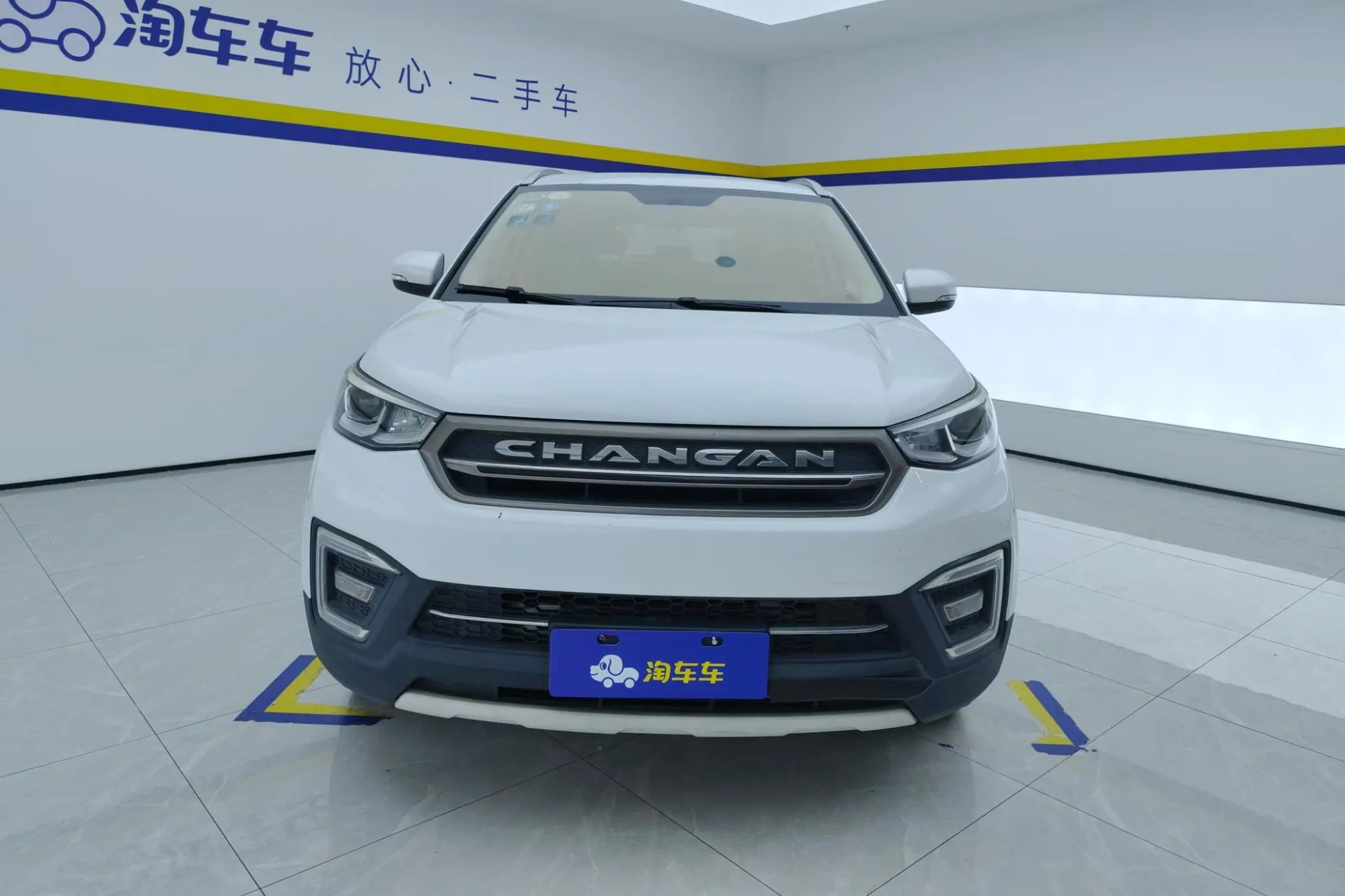 Changan Changan CS55 1.5T manual dazzling color type