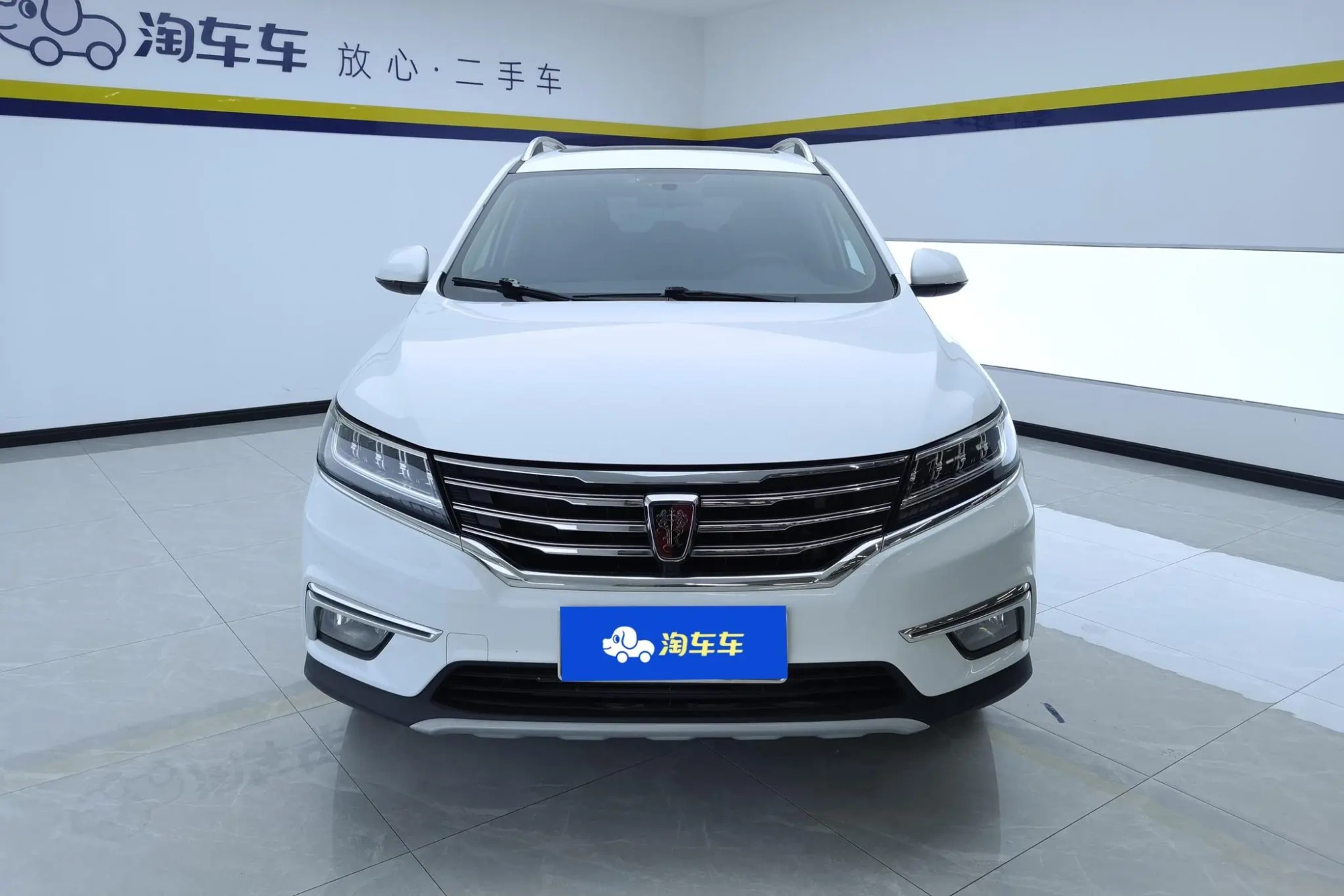 Roewe Roewe RX5 20T two-wheel drive automatic 4G interconnection platinum version