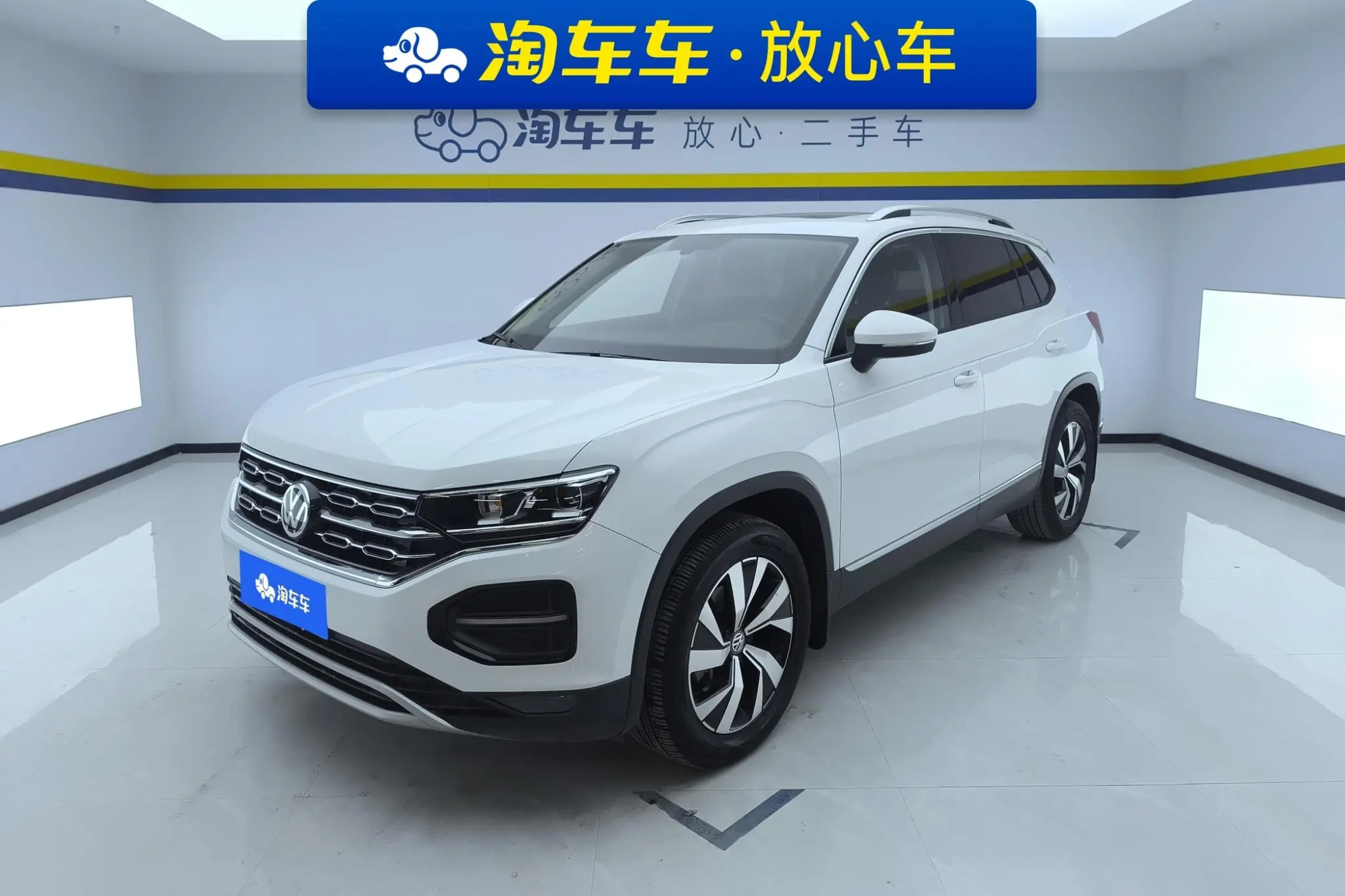 Volkswagen Tanyue 330TSI two-wheel drive luxury country VI