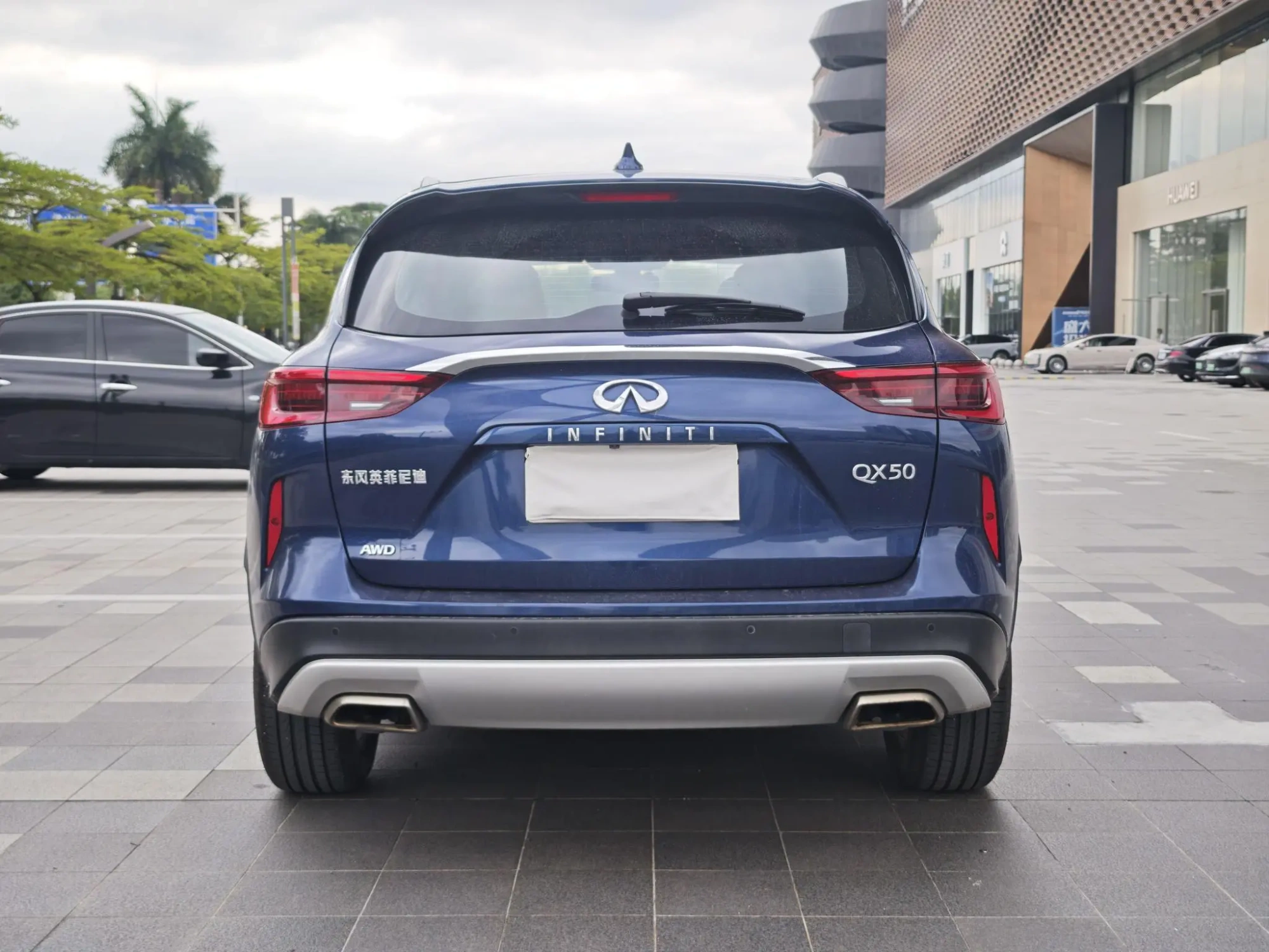 Infiniti Infiniti QX50 2.0T four-wheel drive Elite Edition