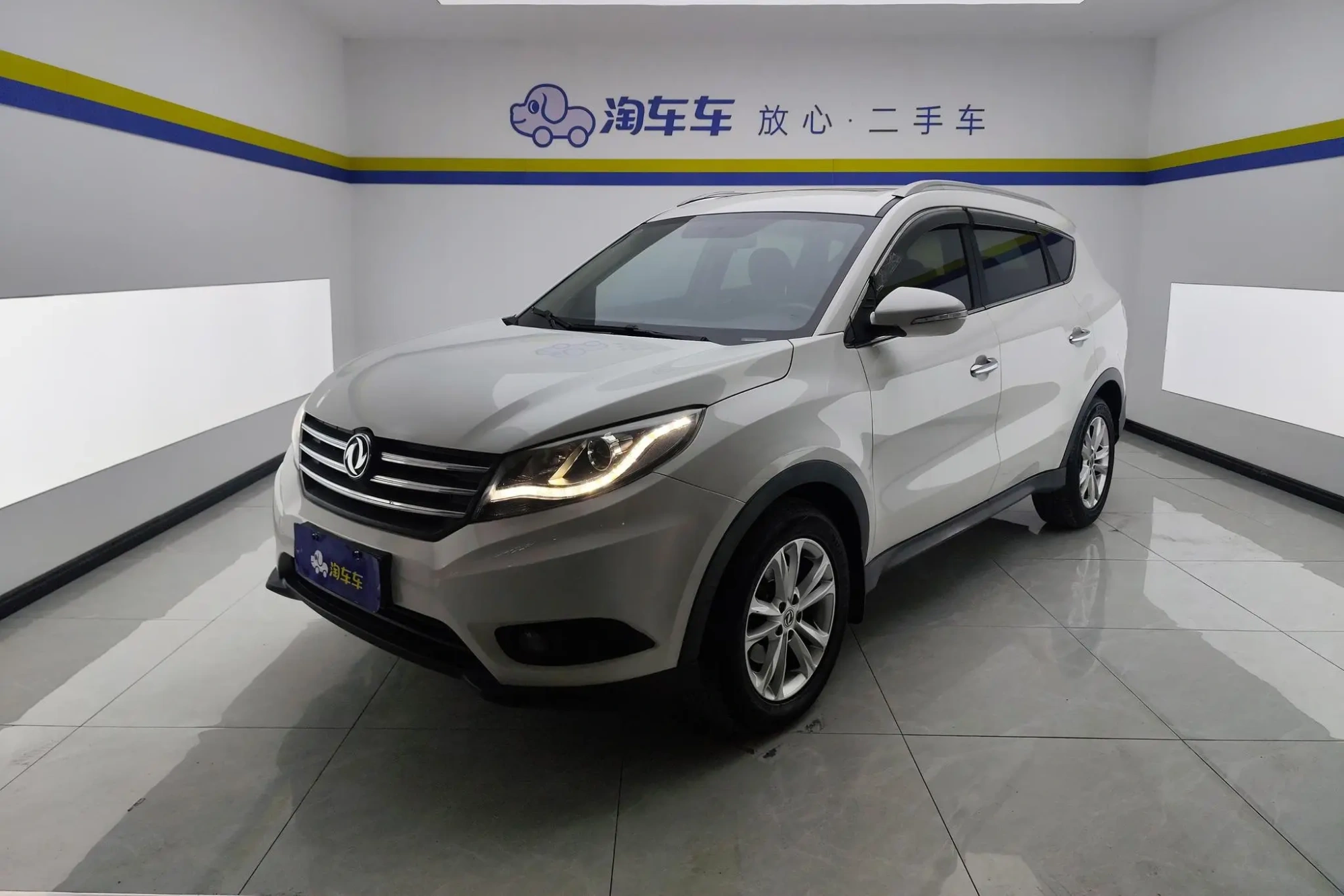 Dongfeng Fengguang Scenery 580 1.8L manual comfort type