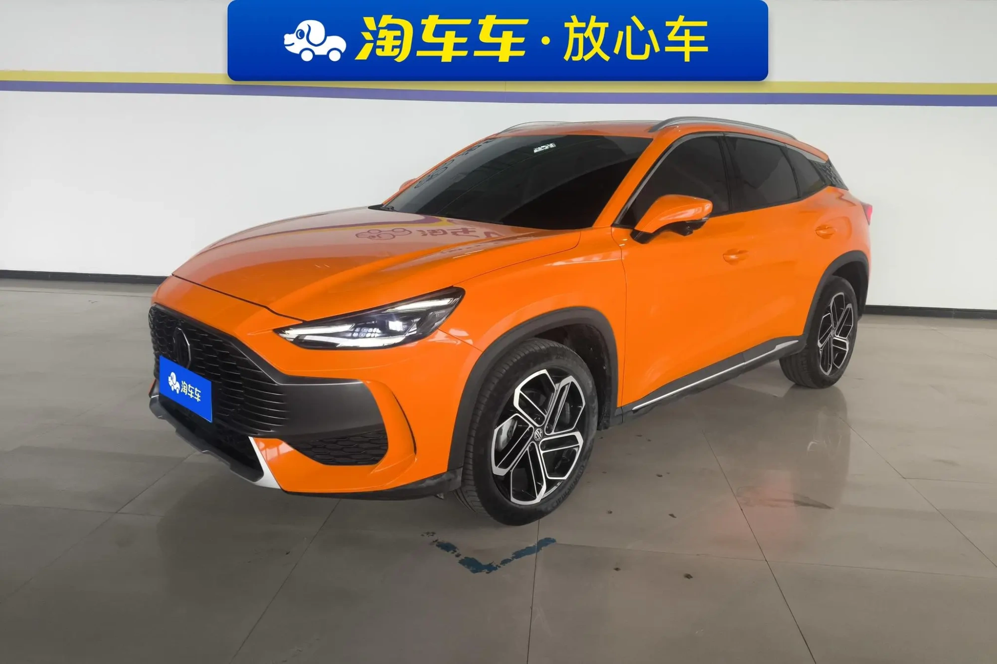 MG MG ONE β-Quality Enjoy Life Series 1.5T Big Satisfaction Version 1128