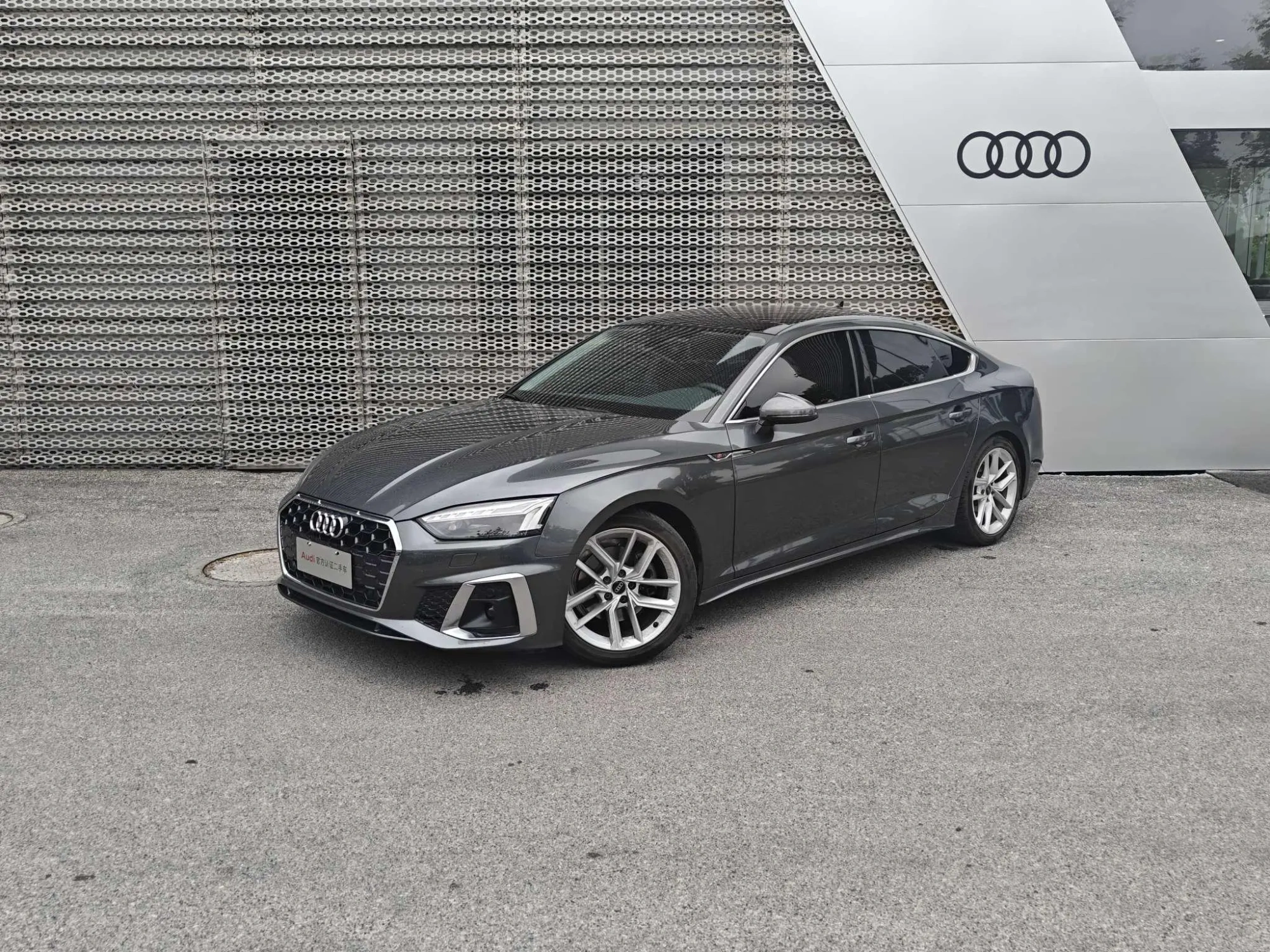 Audi Audi A5 Sportback 40 TFSI fashion dynamic type