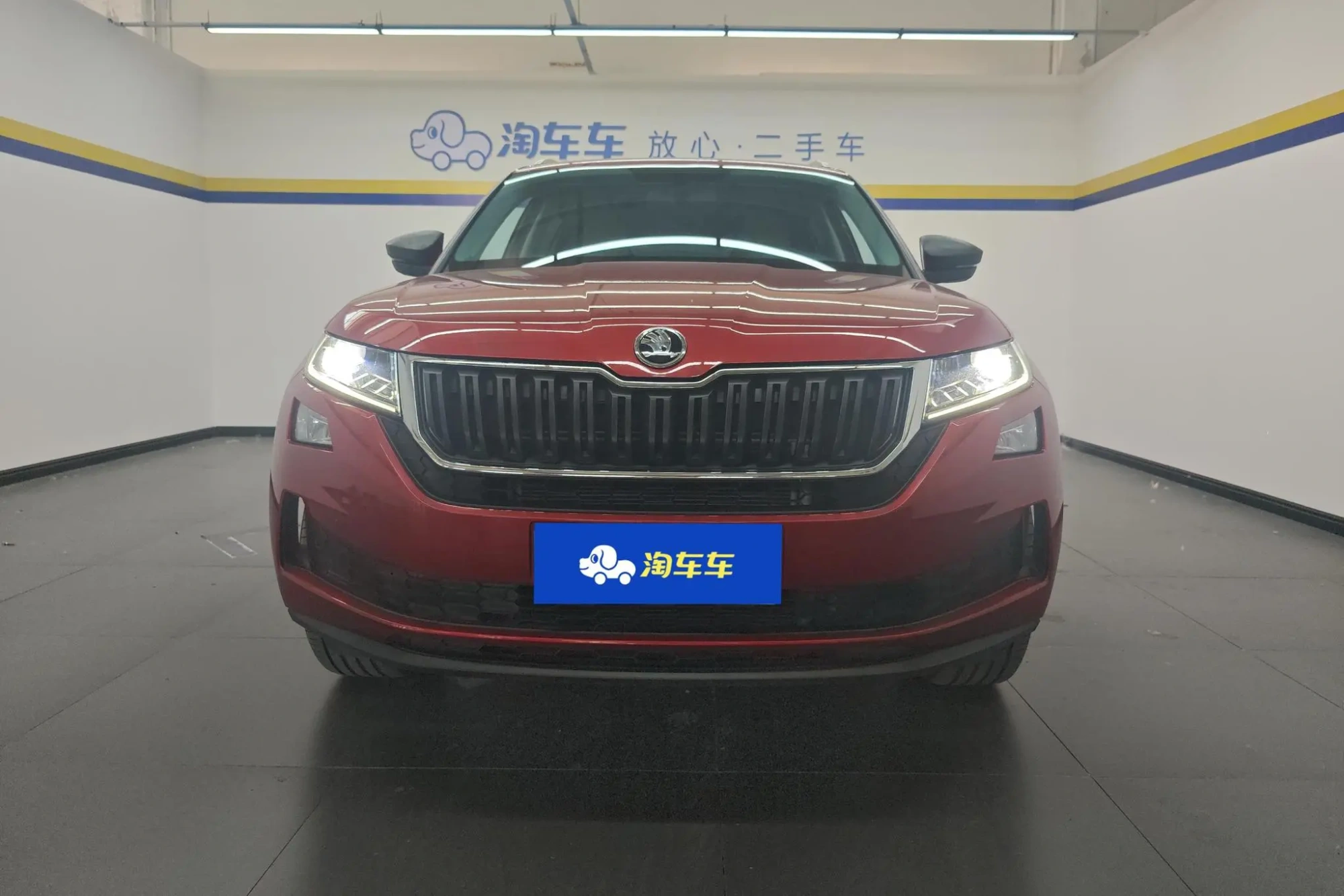 Skoda Kodiak GT ZI330 two-wheel drive deluxe edition Country VI