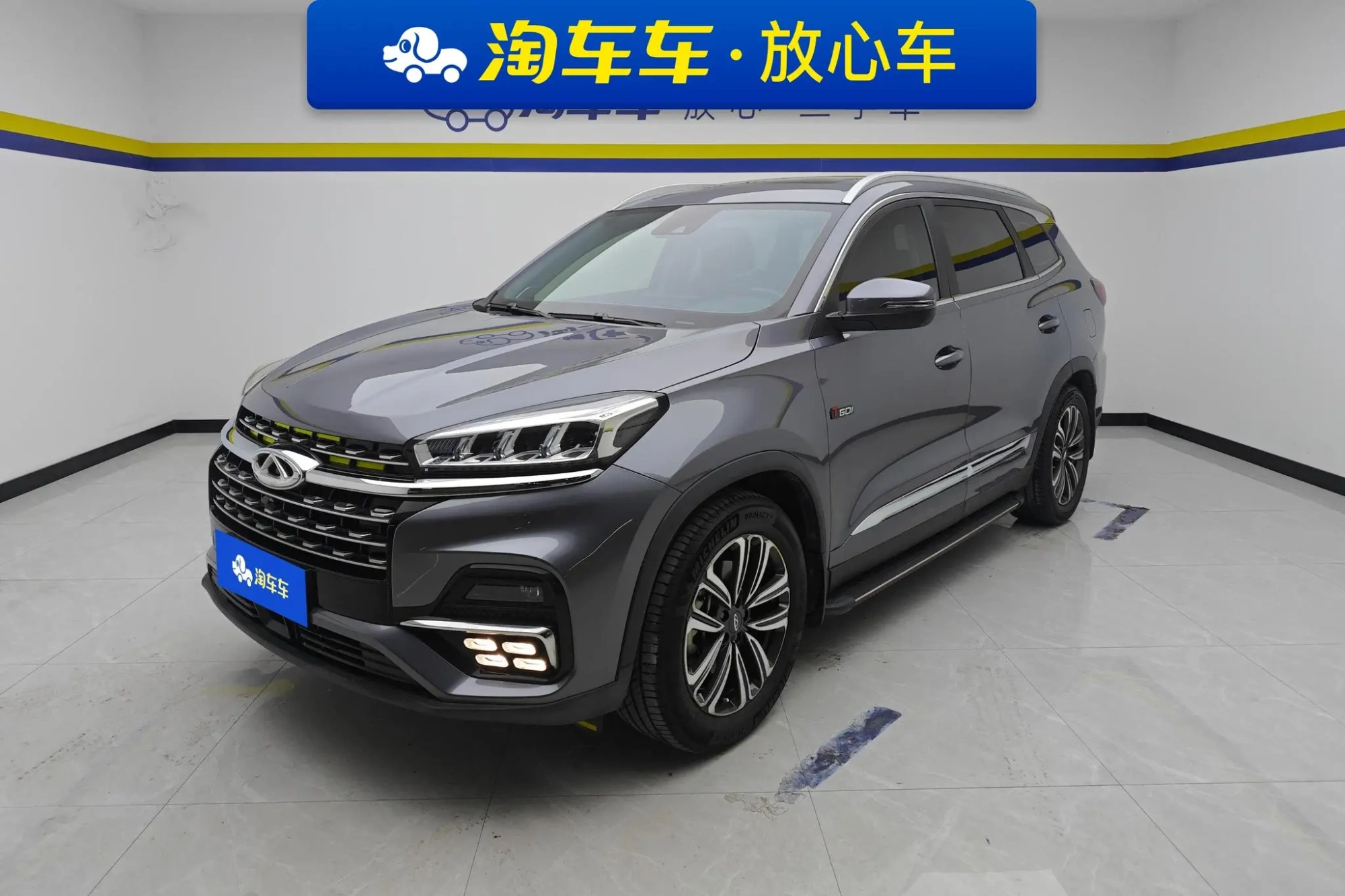 Chery Fulwin Tiggo 8 Kunpeng version 390TGDI automatic Rocker version