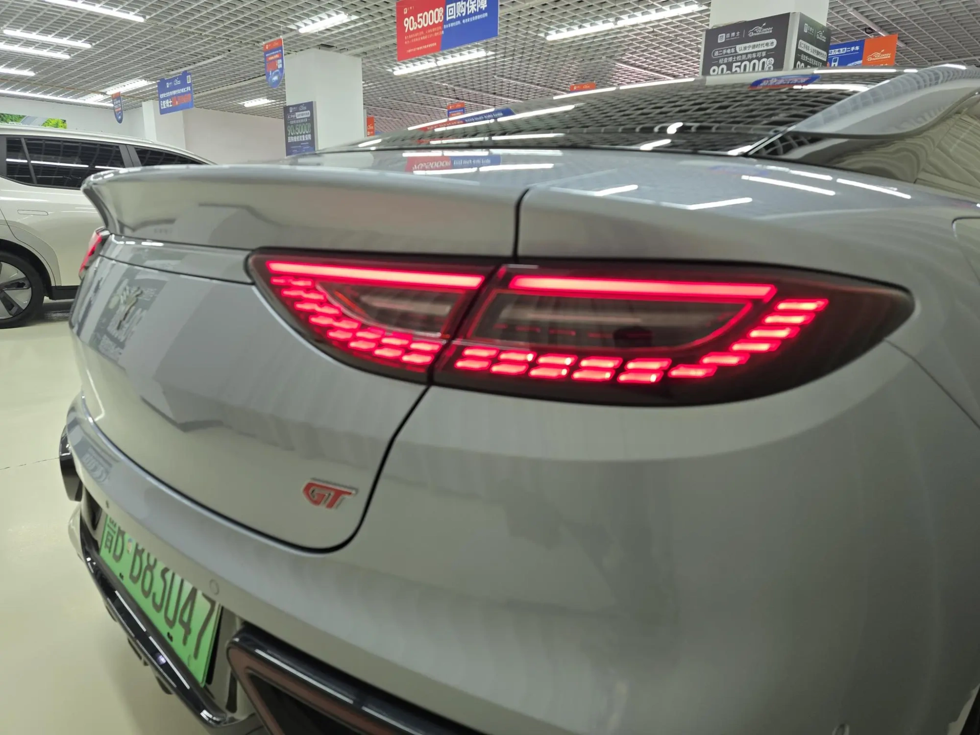 Neta Nezha GT 580 four-wheel drive version