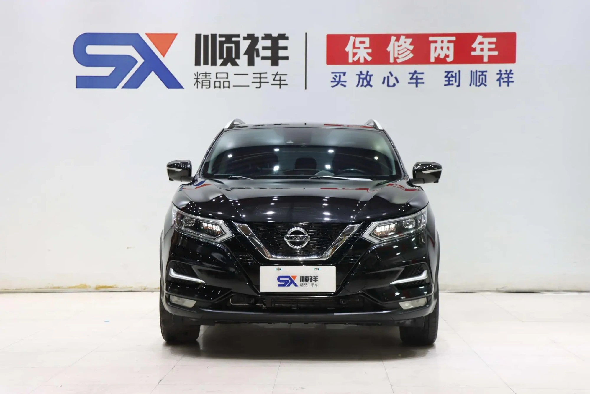 Nissan Qashqai 2.0 L XV Prem Deluxe Edition