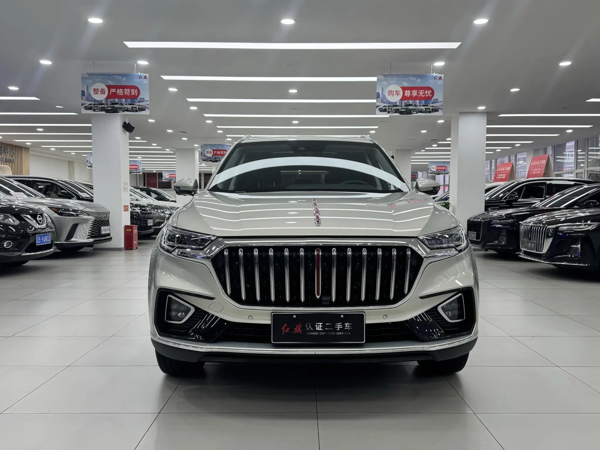Hongqi Hongqi HS5 Facelift 2.0T Zhilian Flag Enjoy Edition