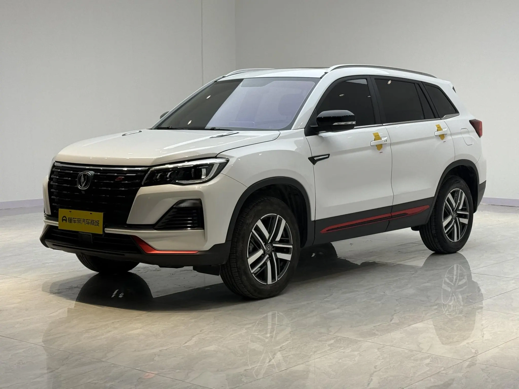 Changan Changan CS75 Enjoy Edition 1.5T DCT Luxury