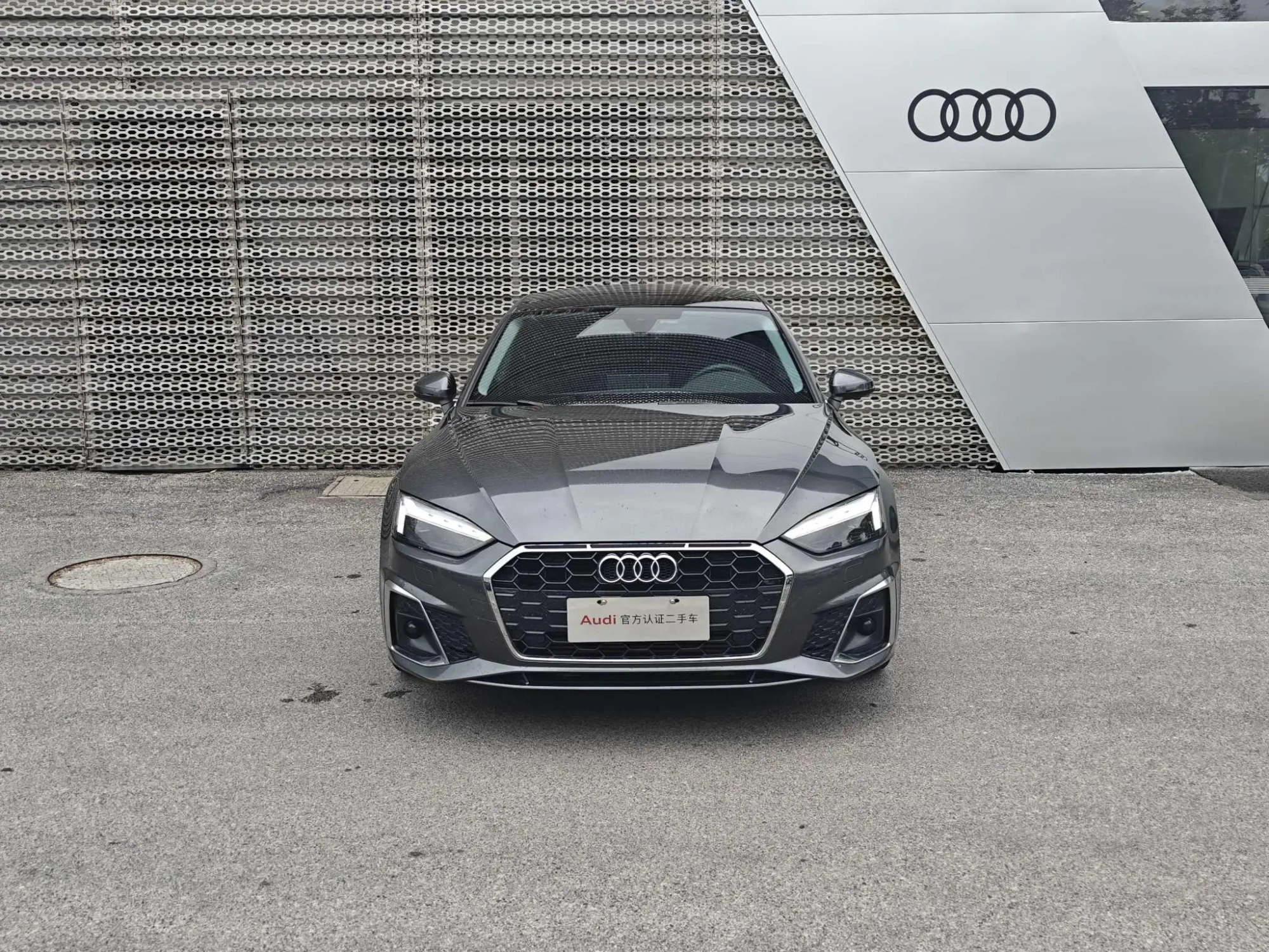 Audi Audi A5 Sportback 40 TFSI fashion dynamic type