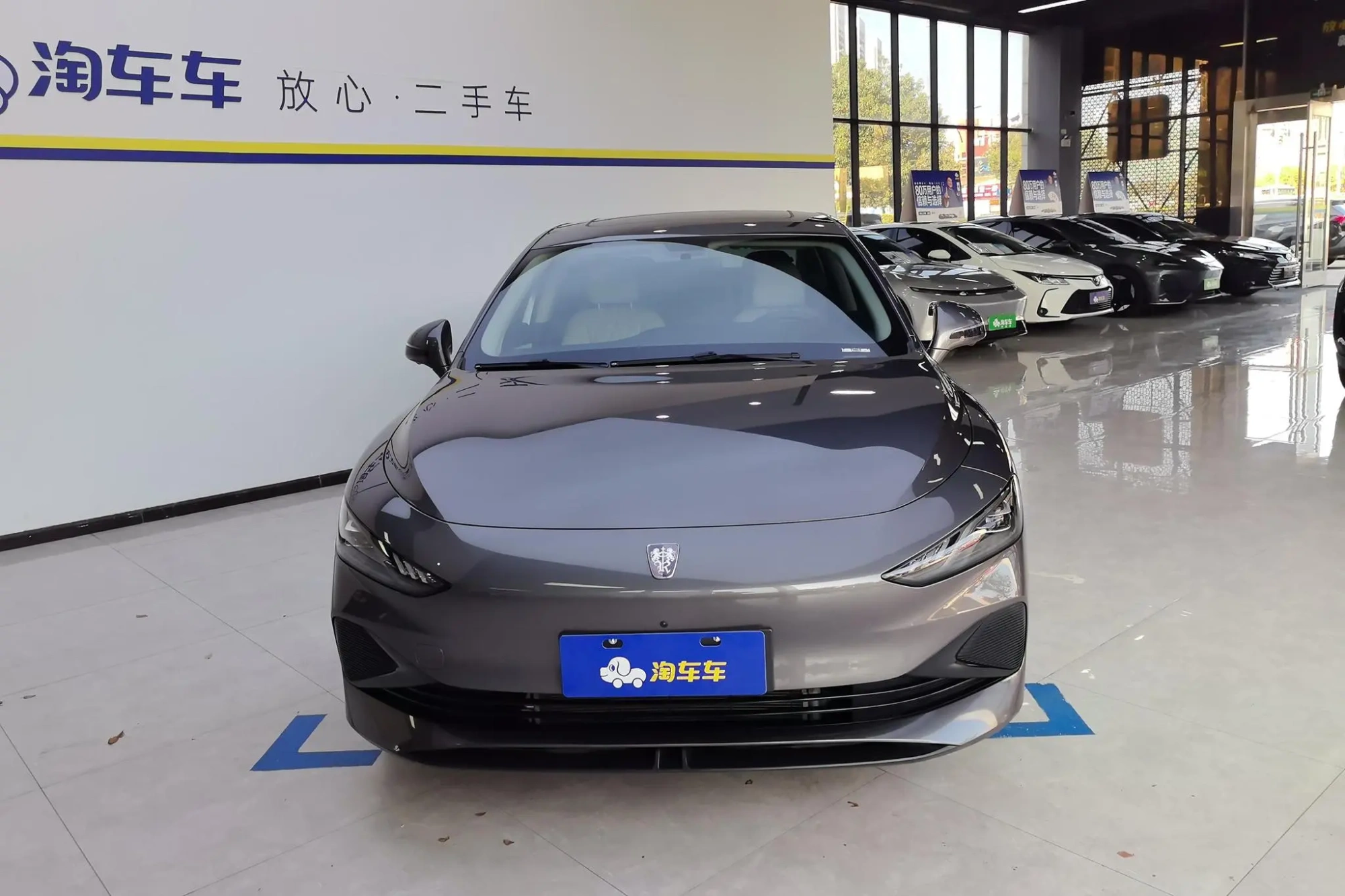Roewe Roewe D7 DMH 125 Excellent Edition
