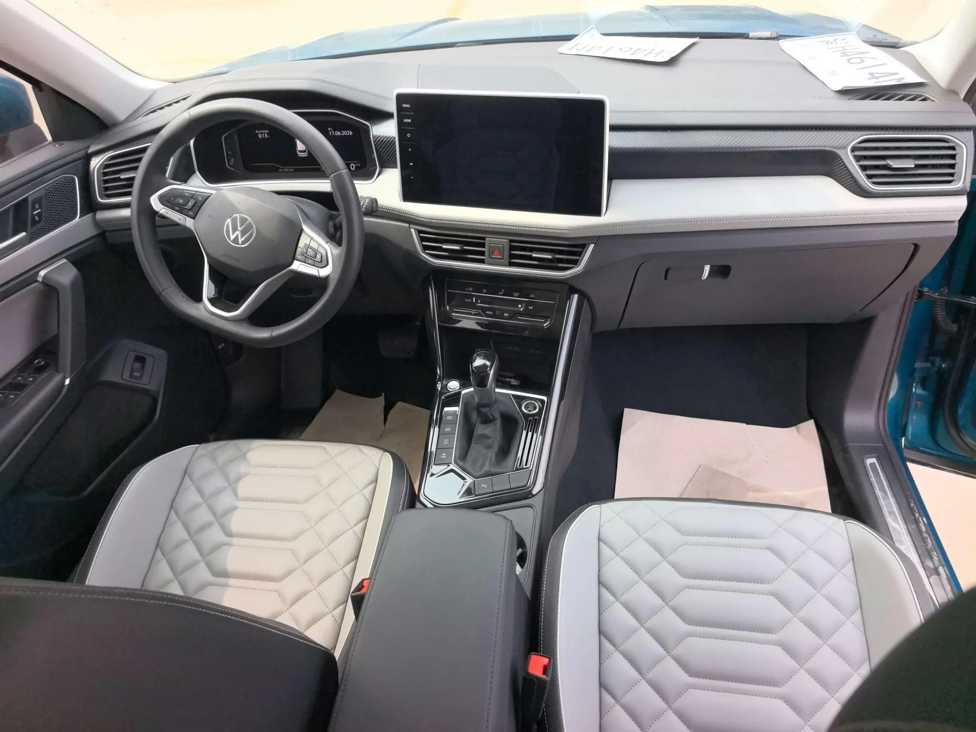 Volkswagen Tanyue 280TSI two-wheel drive luxury Smart edition