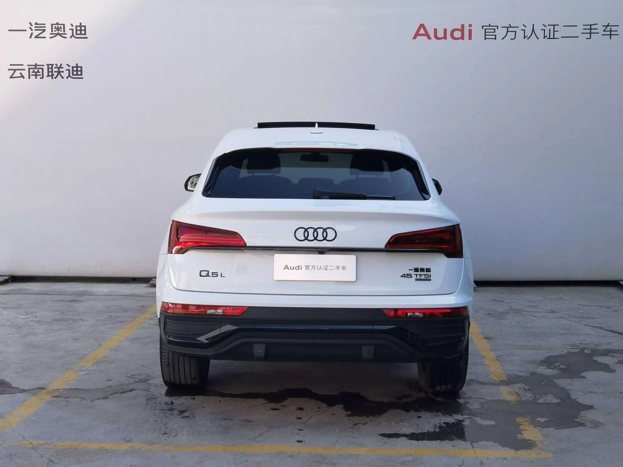 Audi Audi Q5L Sportback Facelift 45 TFSI luxury