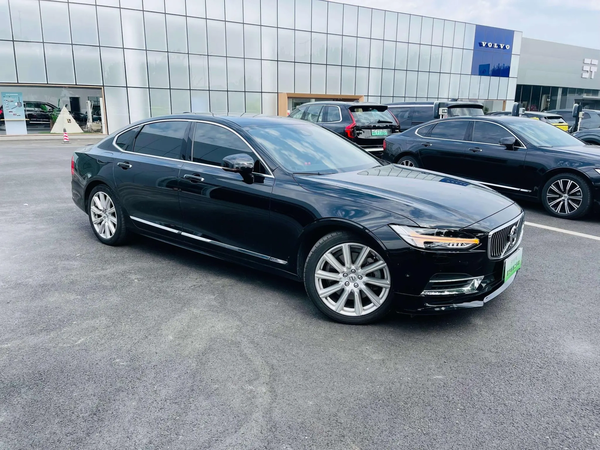 Volvo Volvo S90 PHEV T8 E-drive hybrid Zhiya Edition Country V
