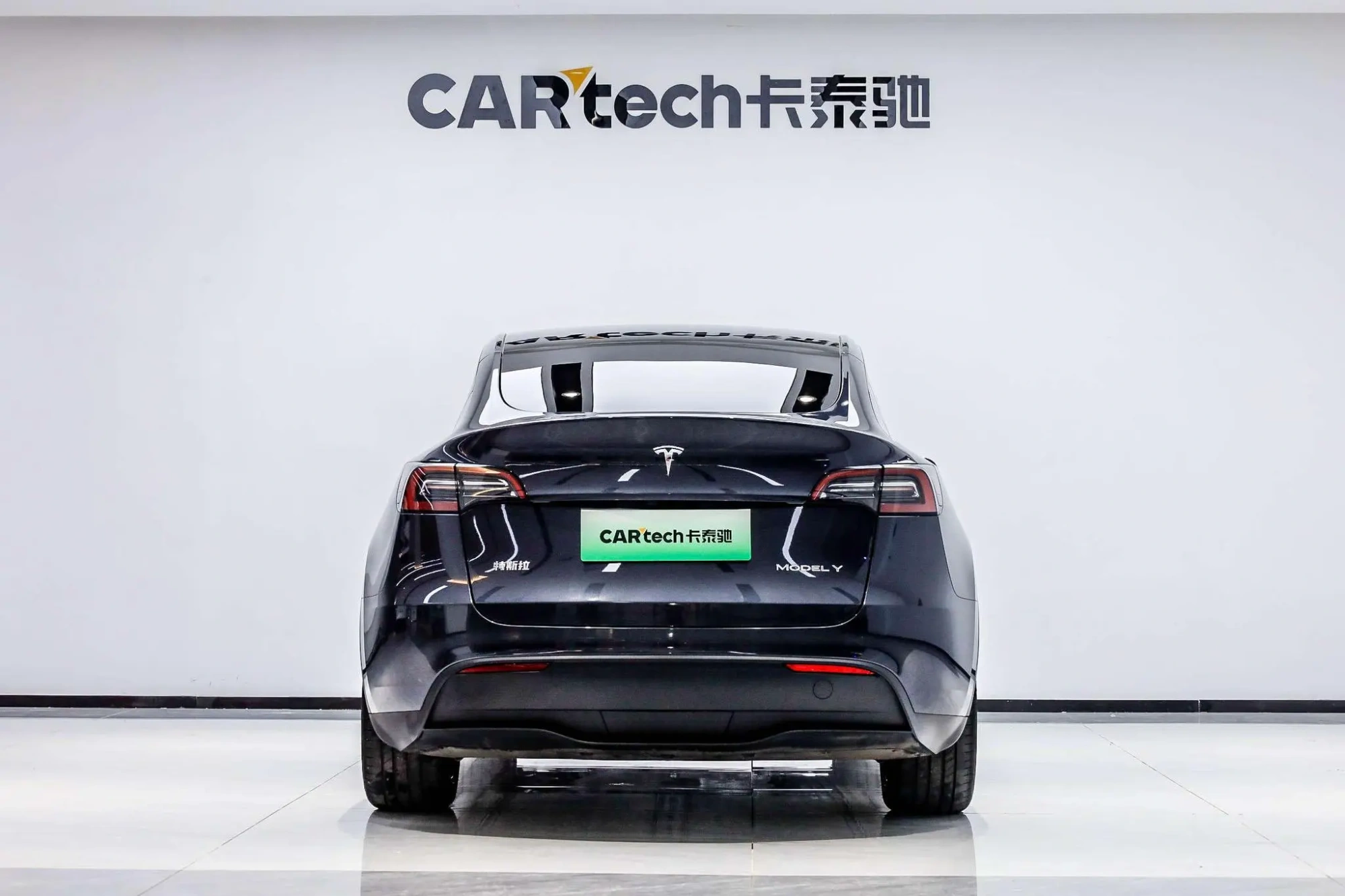 Tesla Model Y Rear-wheel drive version