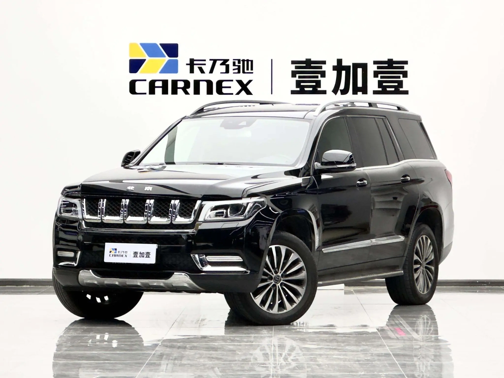 Beijing Beijing off-road BJ90 4.0T Premium Edition