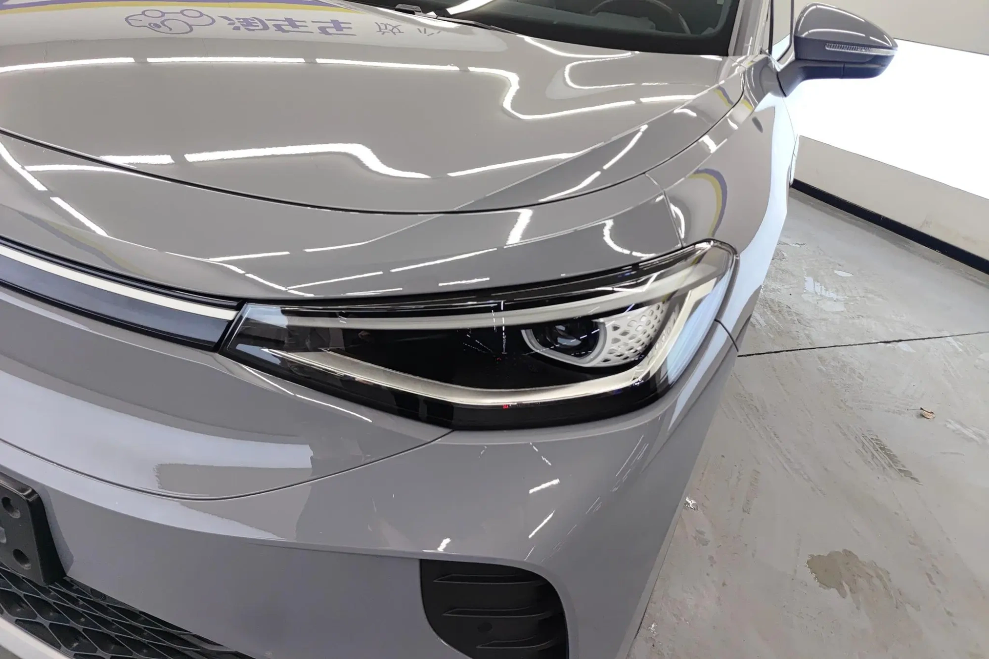 Volkswagen ID.4 CROZZ Pure Enjoy Limited Edition