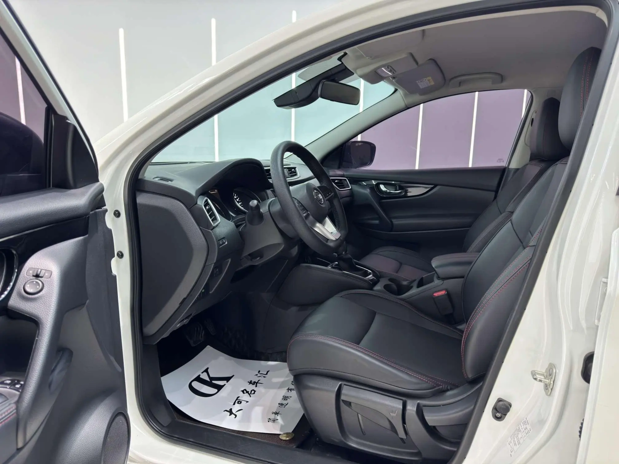 Nissan Qashqai 2.0 L XV Smart Edition