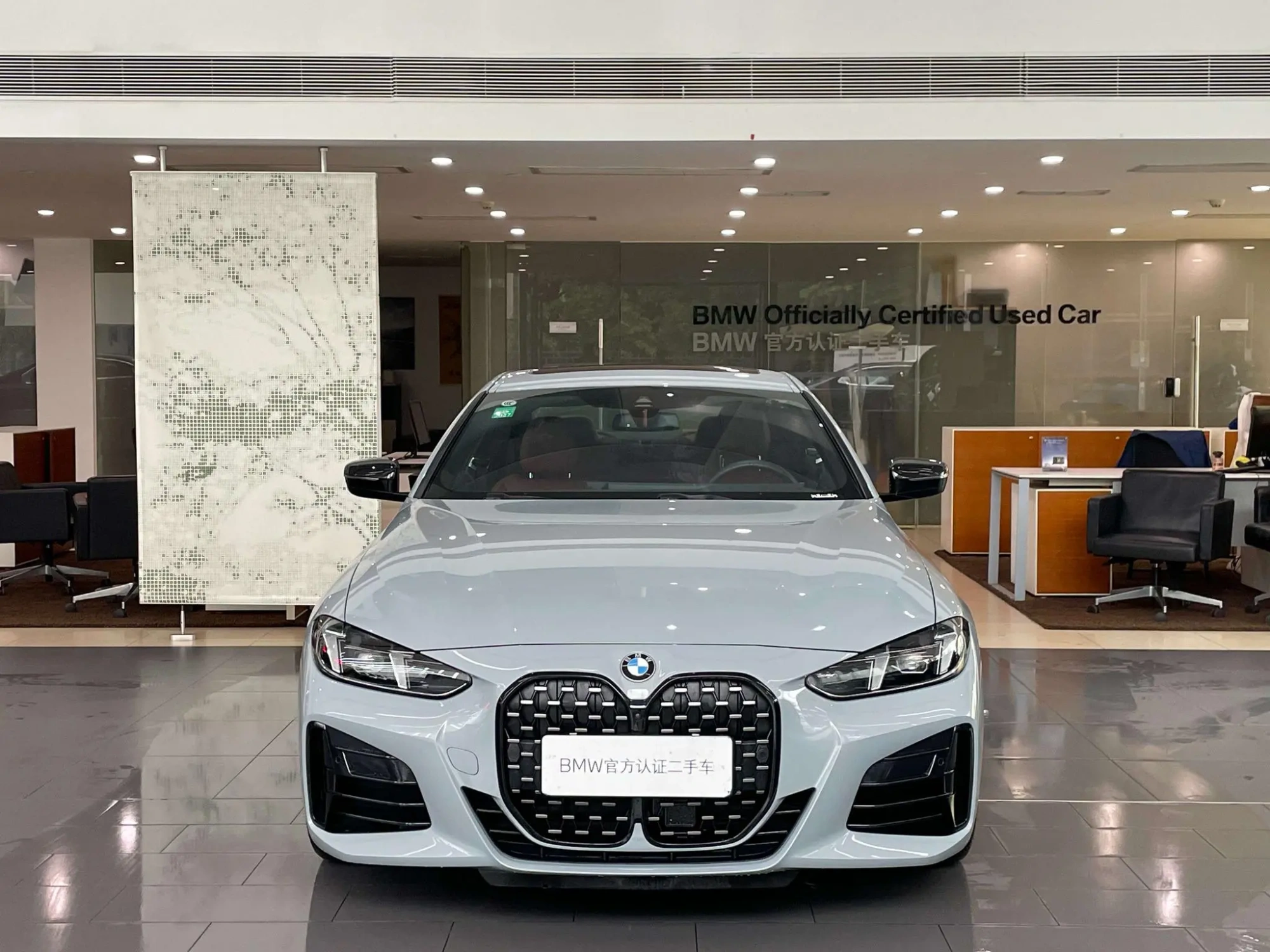 BMW BMW 4 Series 430i M Sports Yao Ye Suit