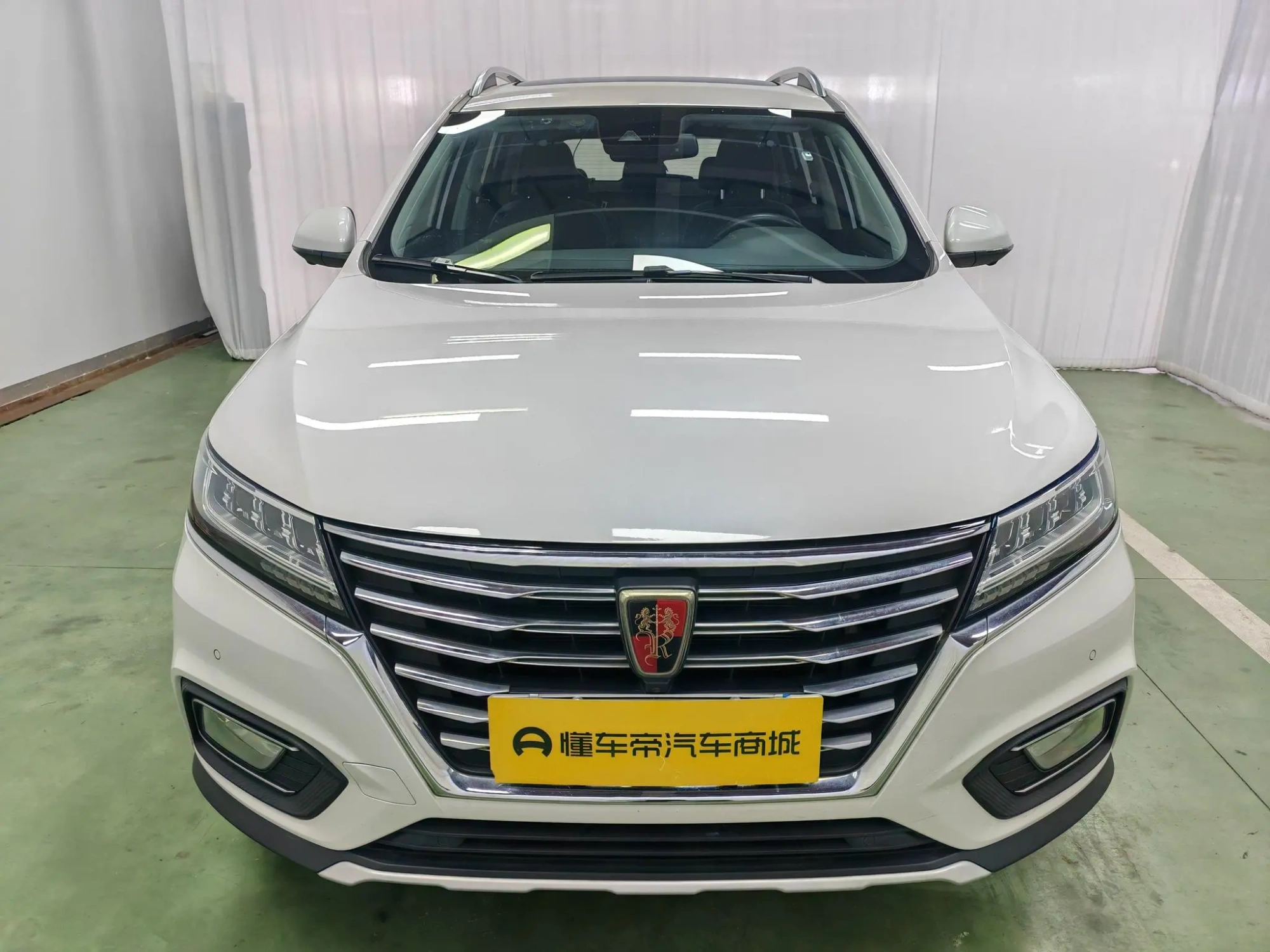 Roewe Roewe eRX5 50T Hybrid Interconnection Premium Ultimate Edition