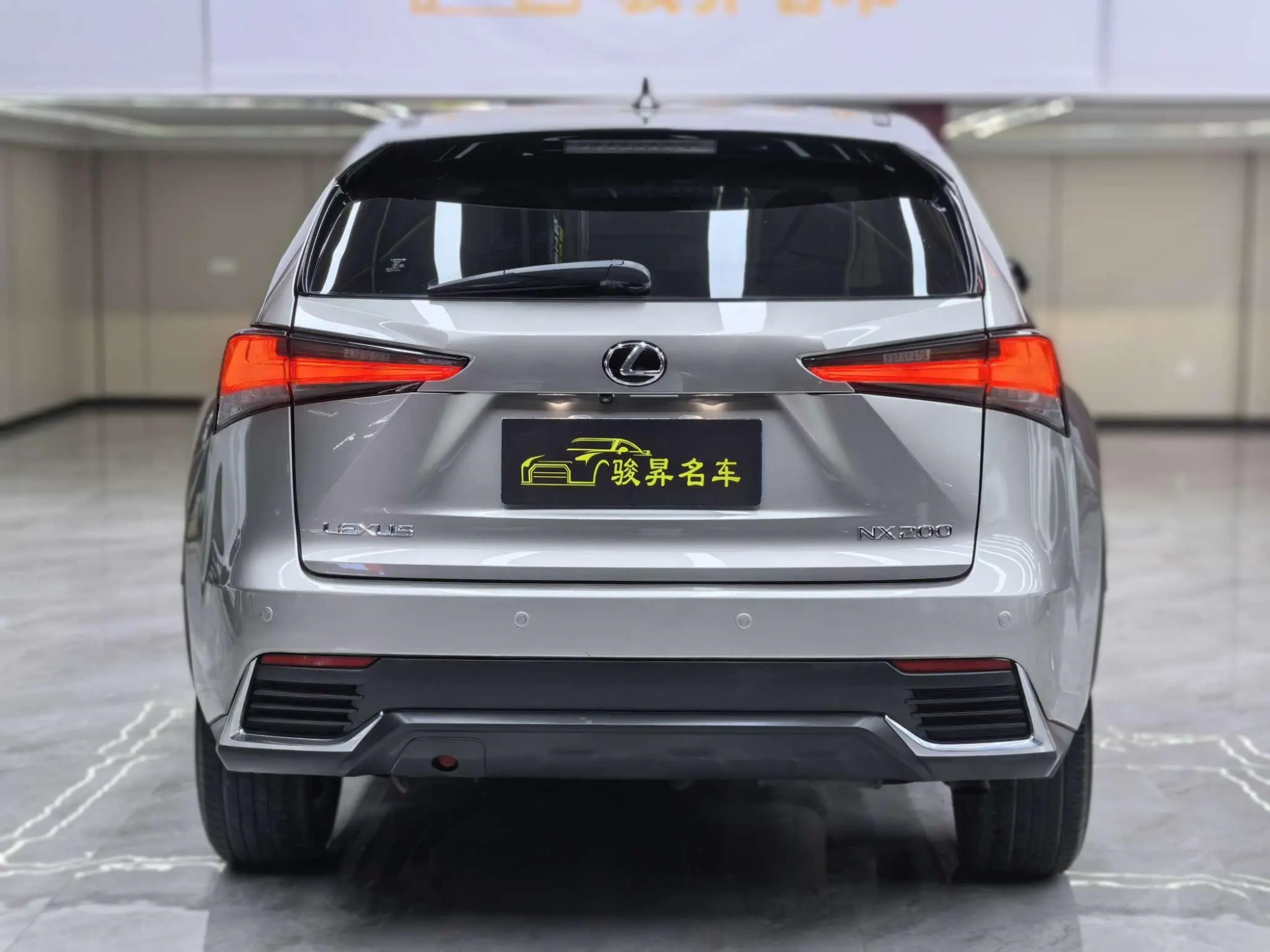 Lexus Lexus NX 200 front drive Front line version Country VI