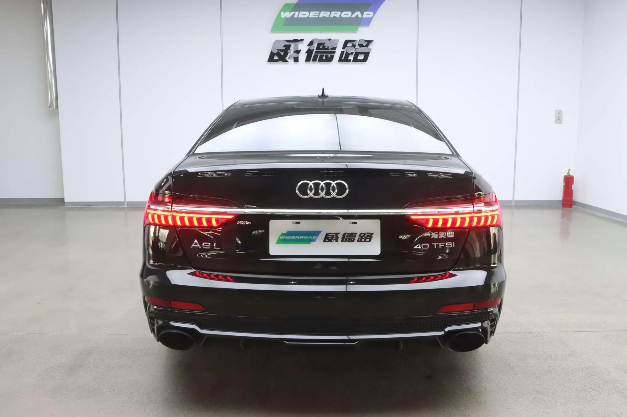 Audi Audi A6L 40 TFSI luxury Dynamic Type