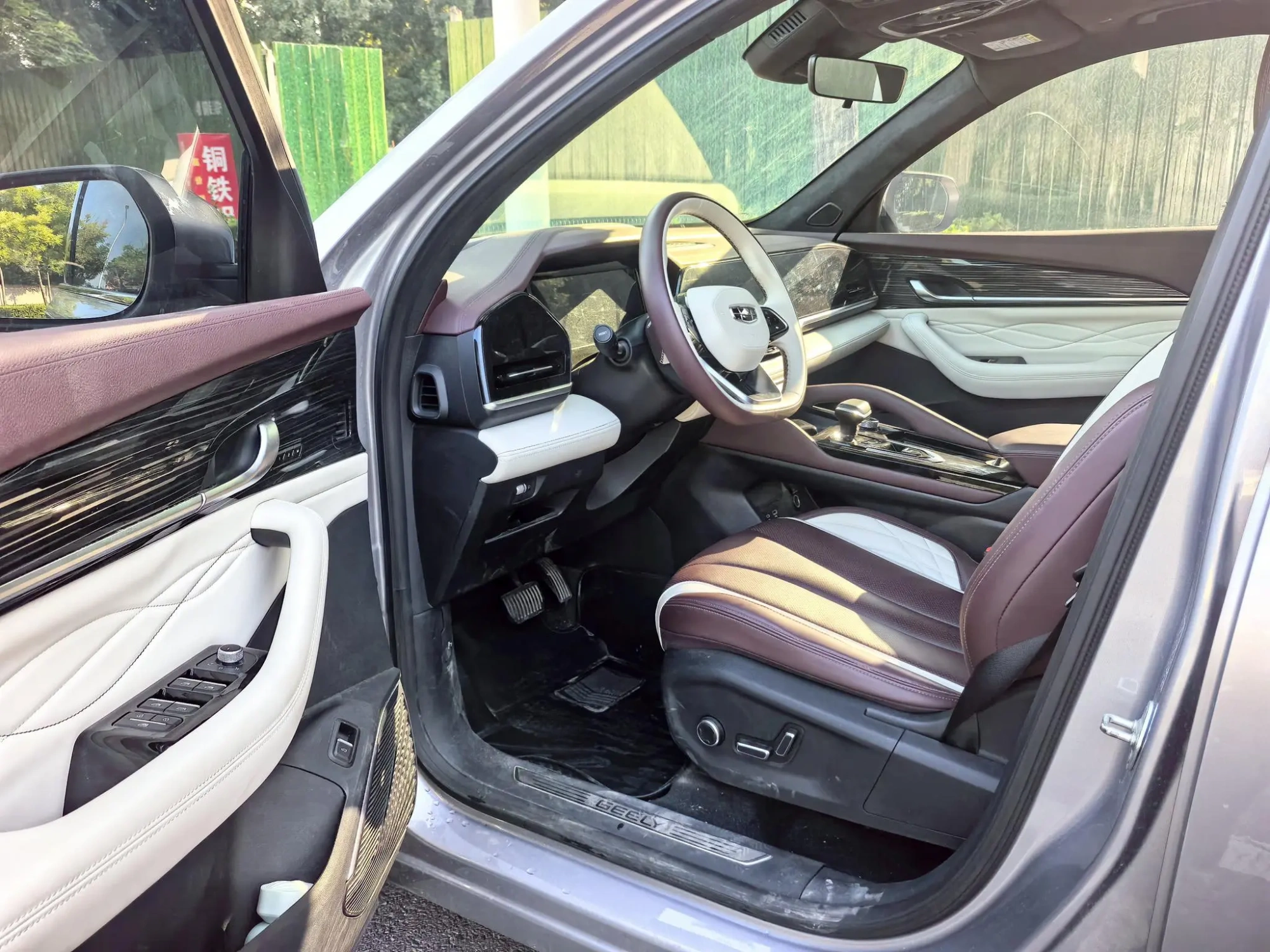Geely Xingyue L 2.0TD DCT EVO two-wheel drive premium type