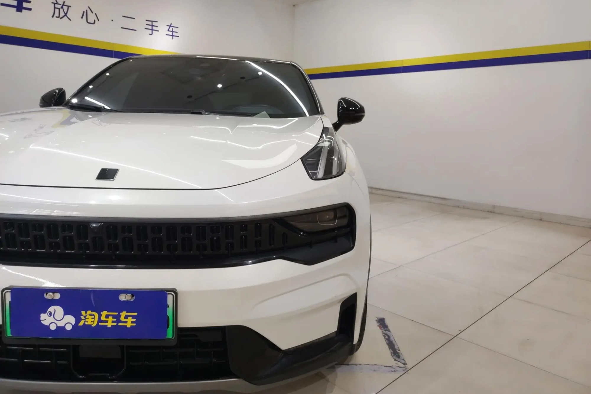 LYNK & CO Lynk &Co. 05 EM-P PHEV 1.5TD HALO