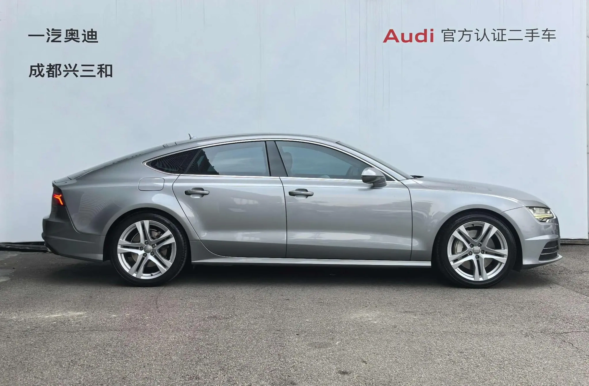 Audi Audi A7 50 TFSI quattro comfort type