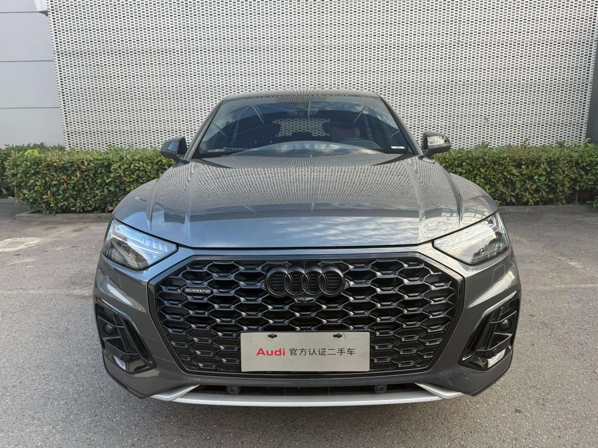 Audi Audi Q5L Sportback 45 TFSI Luxury