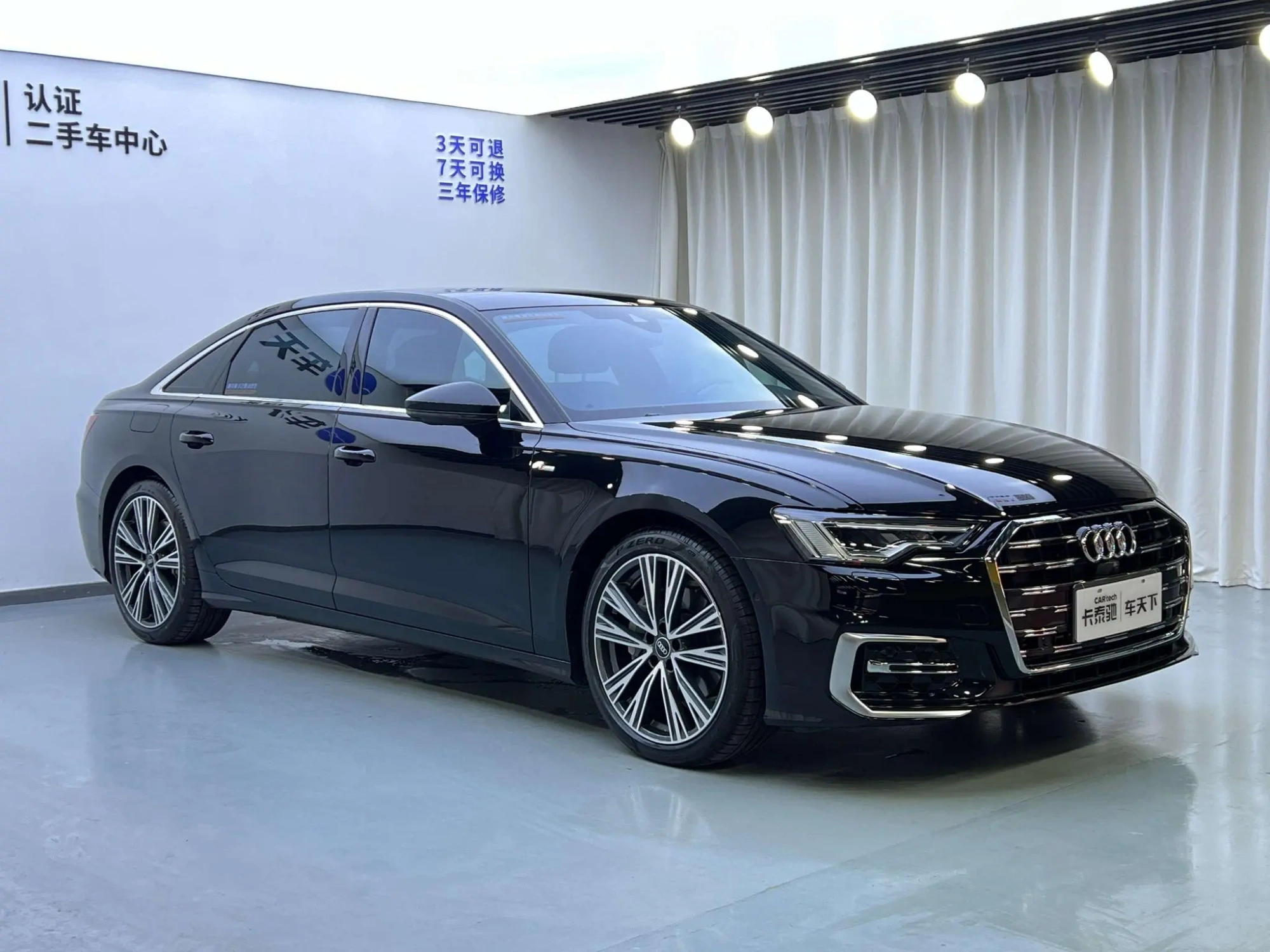Audi Audi A6L 45 TFSI Premium Dynamic Type