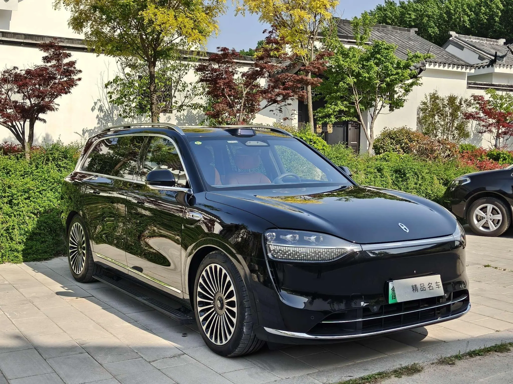 AITO Ask the world M9 Extended range Ultra six-seater version