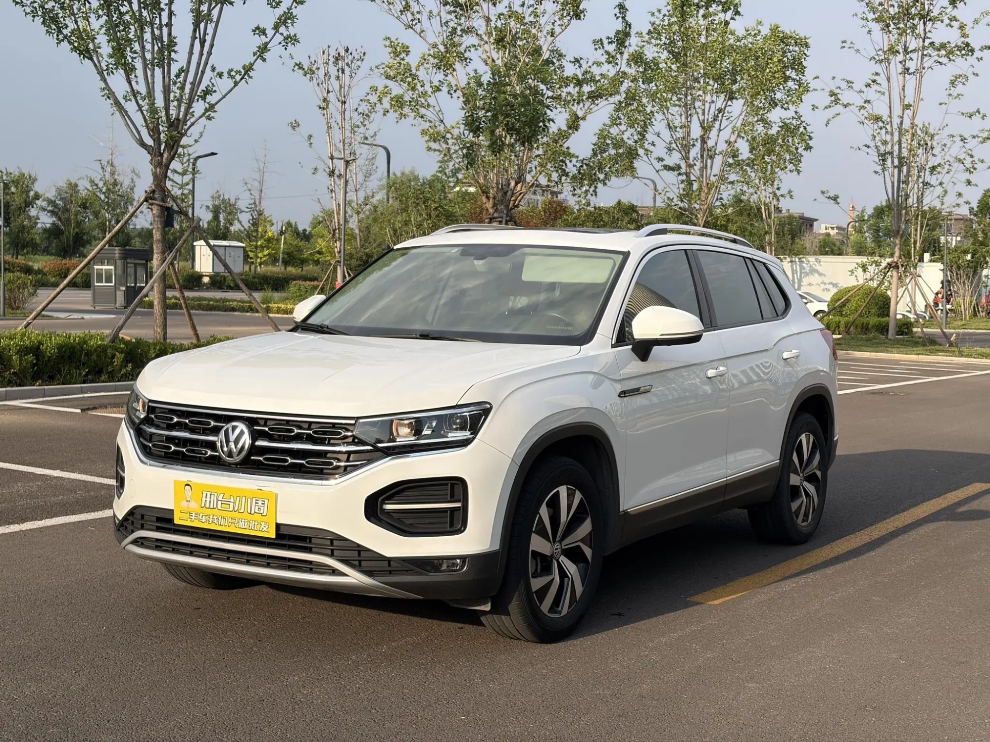 Volkswagen Tanyue 330TSI Luxury Smart Edition