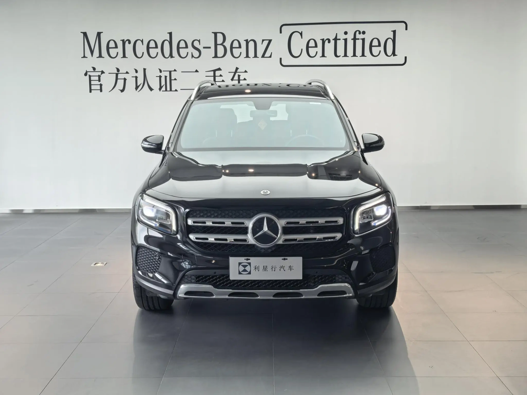 Mercedes-Benz Mercedes-Benz GLB GLB 200 dynamic type